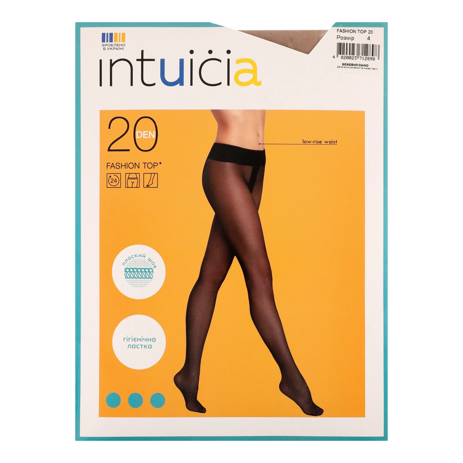 Колготки Intuicia Fashion Top жіночі 20den 4 daino