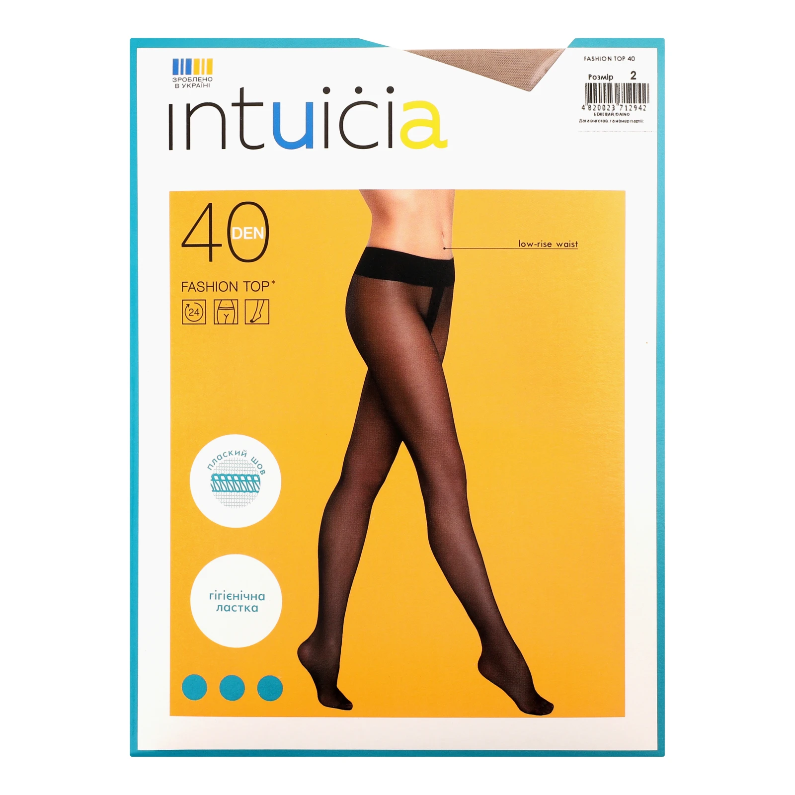 Колготки Intuicia Fashion Top жіночі 40den 2 daino Фото №:1