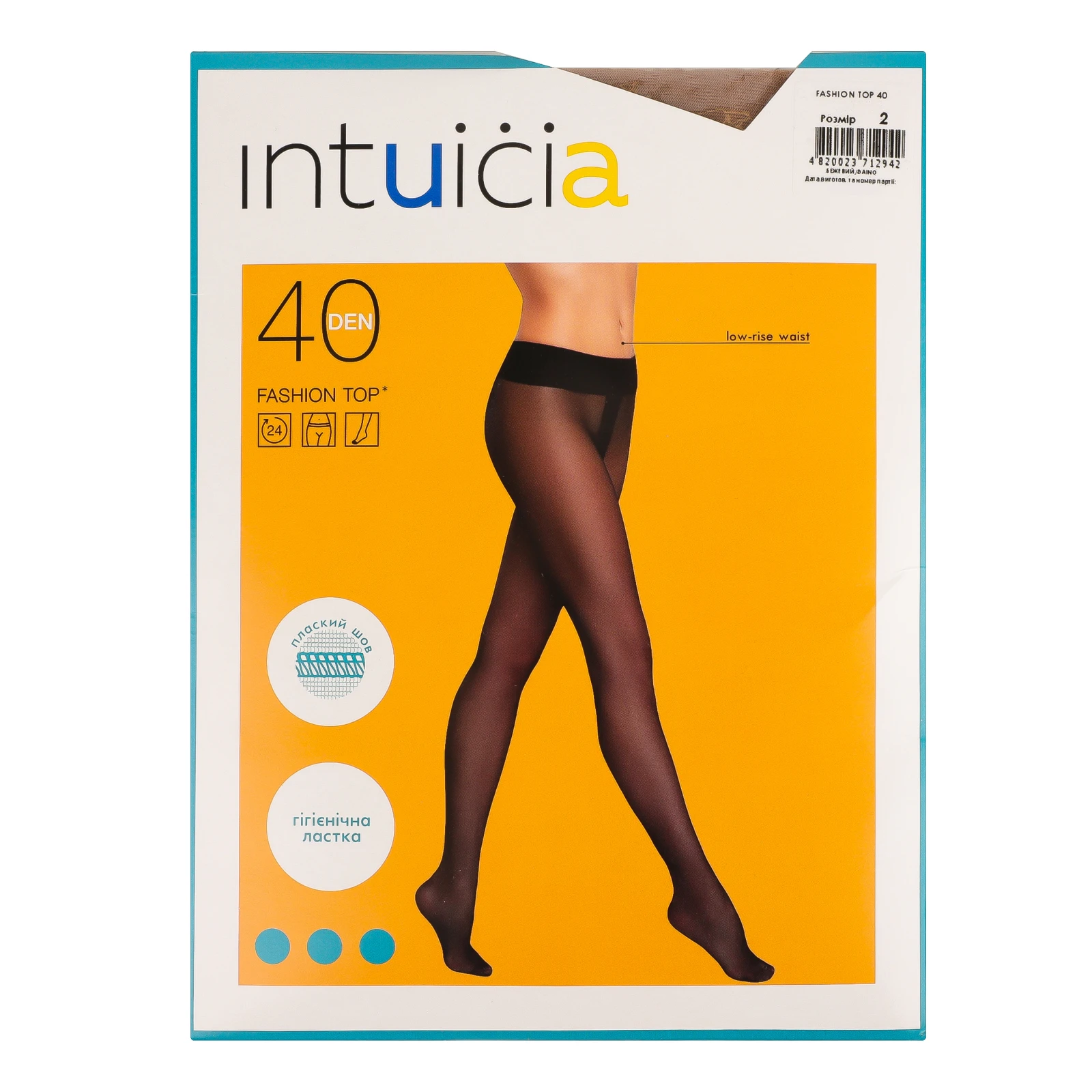 Колготки Intuicia Fashion Top жіночі 40den 2 daino Фото навігації №:1