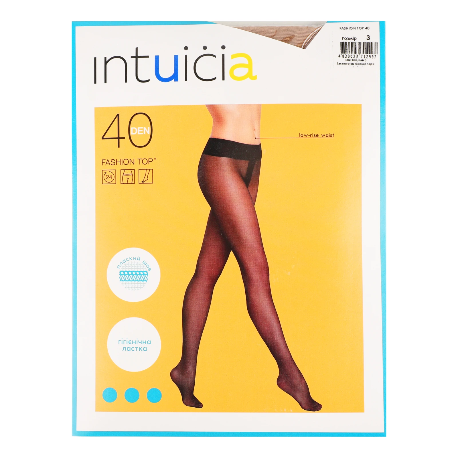 Колготки Intuicia Fashion Top жіночі 40den 3 daino Фото навігації №:1