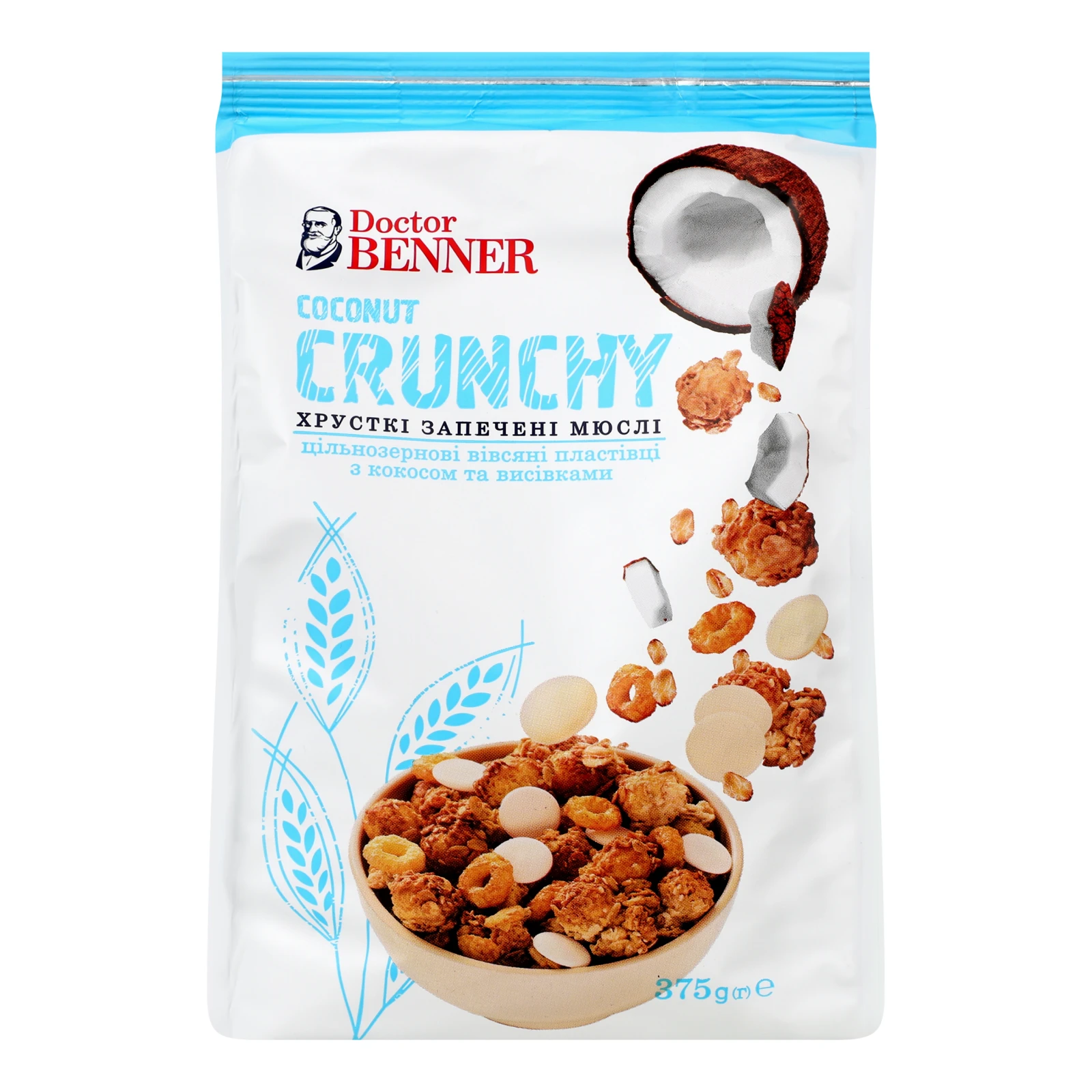 Мюслі Doctor Benner Кранчі кокосові запечені 375г Фото №:1