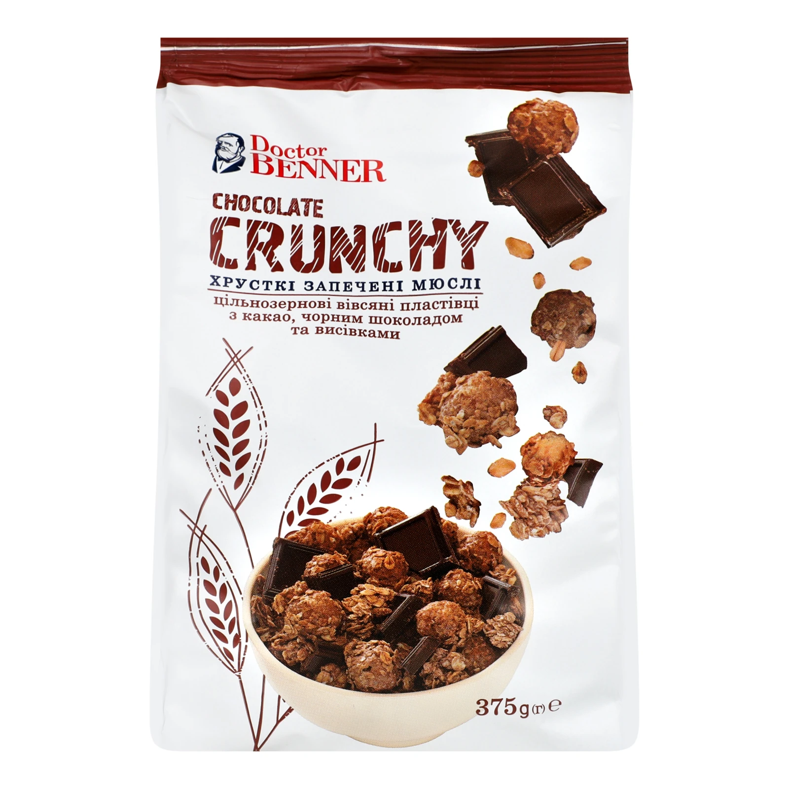 Мюслі Doctor Benner Кранчі шоколадні запечені 375г Фото №:1