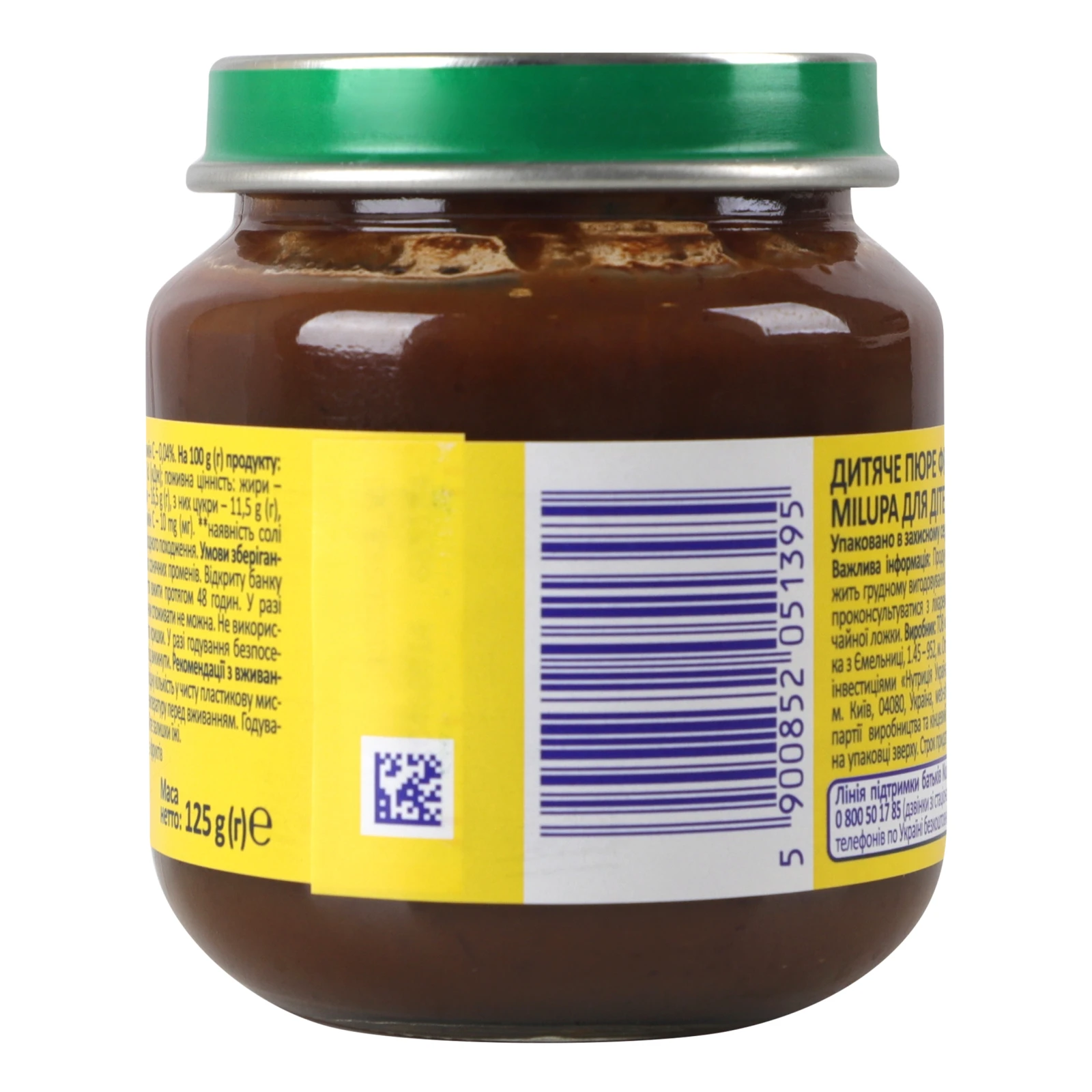 Пюре Milupa фруктове Чорнослив для дітей від 4-х місяців 125г Фото №:2