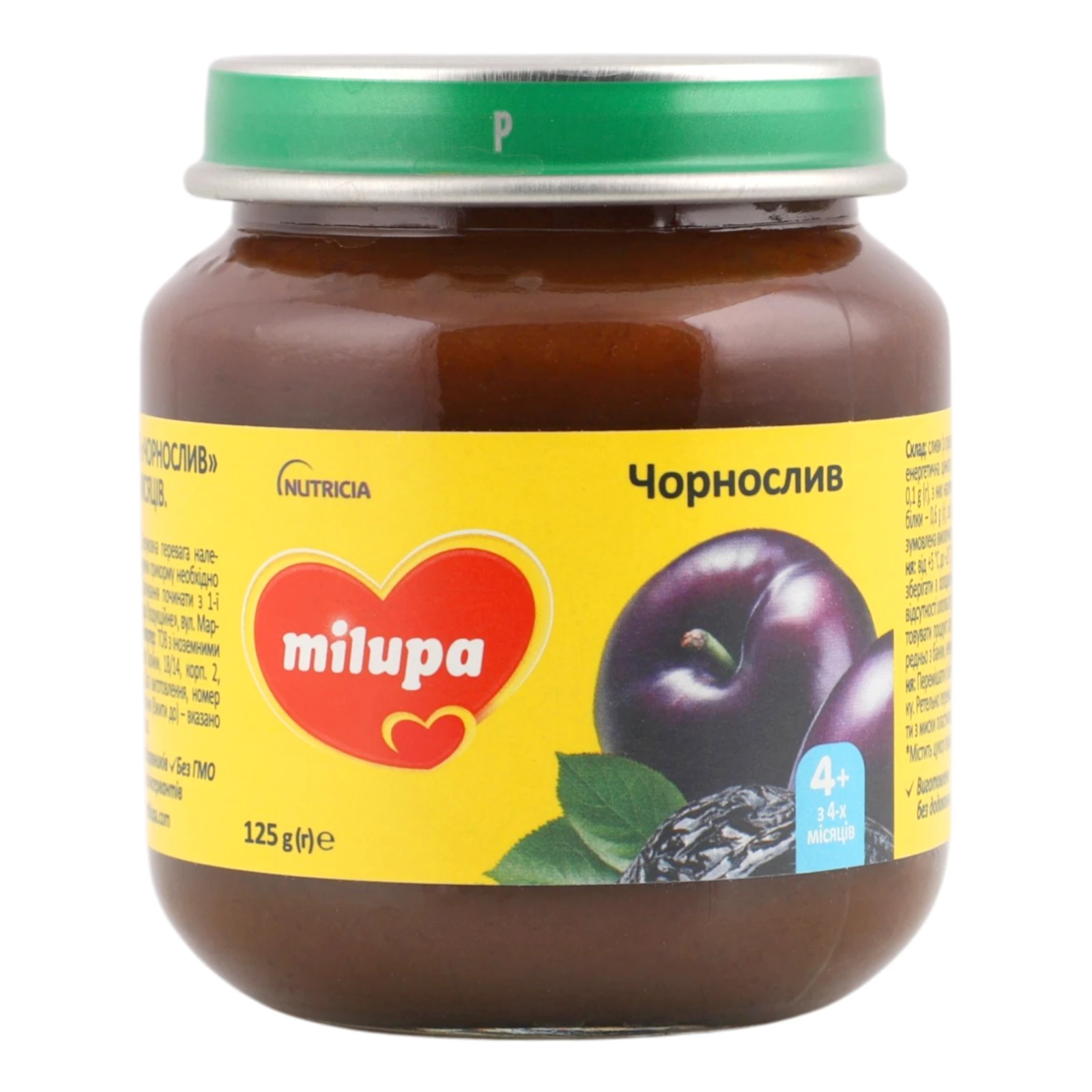 Пюре Milupa фруктове Чорнослив для дітей від 4-х місяців 125г Фото №:1