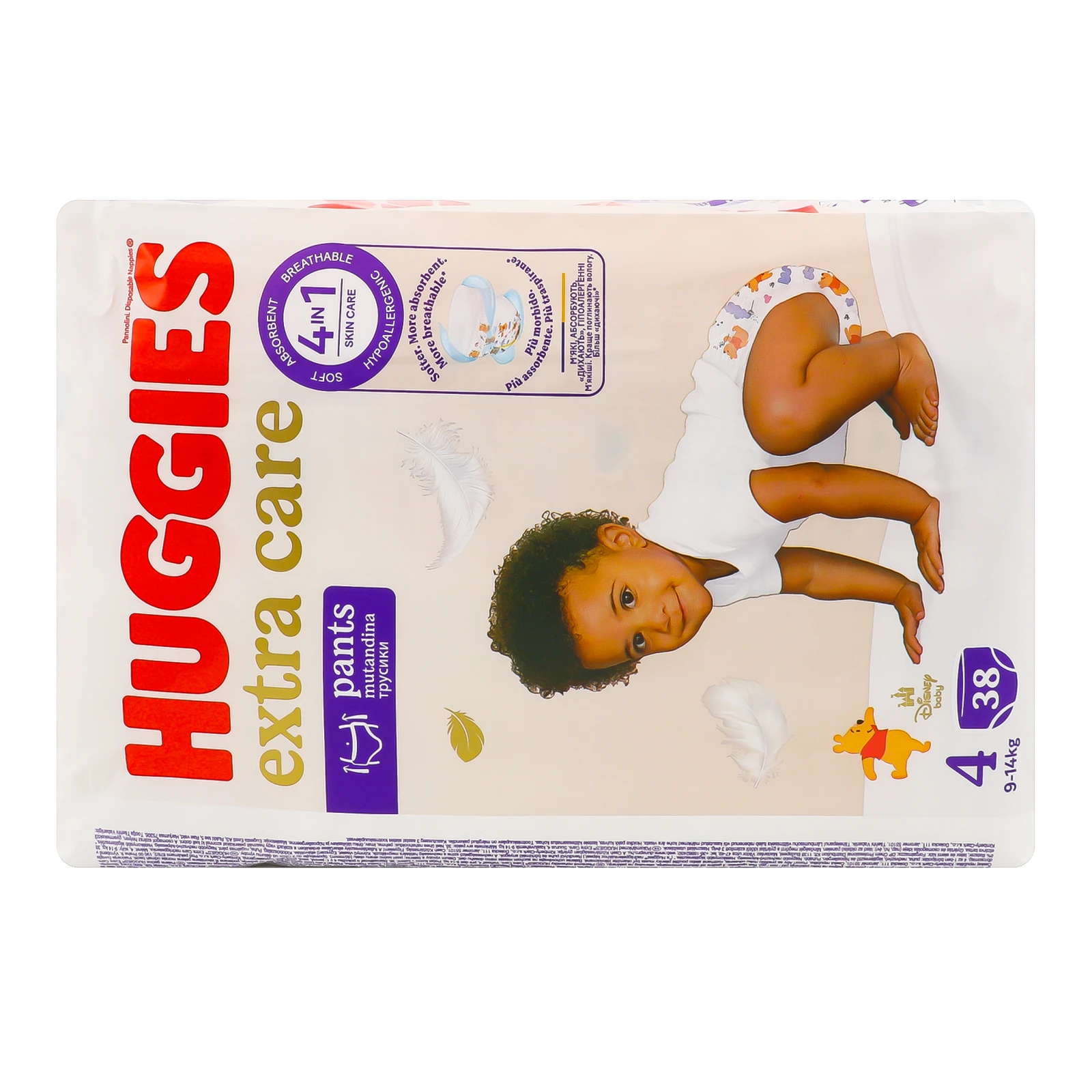 Підгузки-трусики Huggies Elite Soft 4 9-14кг для дітей 38шт фото 2