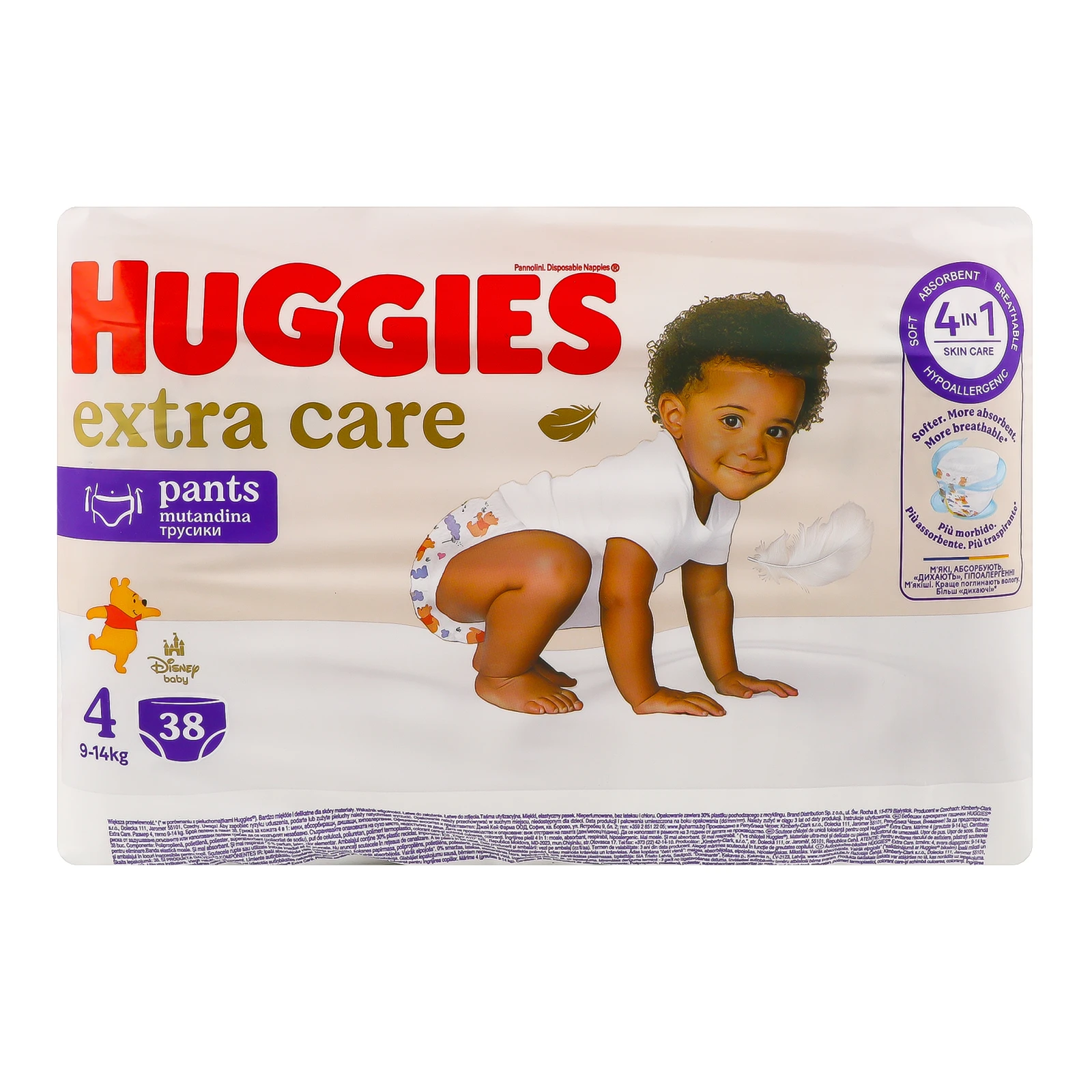 Підгузки-трусики Huggies Elite Soft 4 9-14кг для дітей 38шт