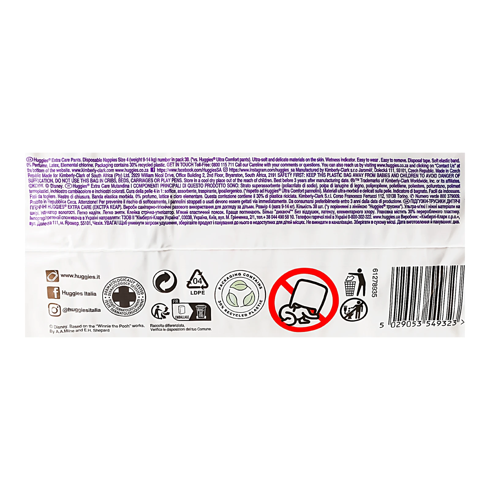 Підгузки-трусики Huggies Elite Soft 4 9-14кг для дітей 38шт фото 3