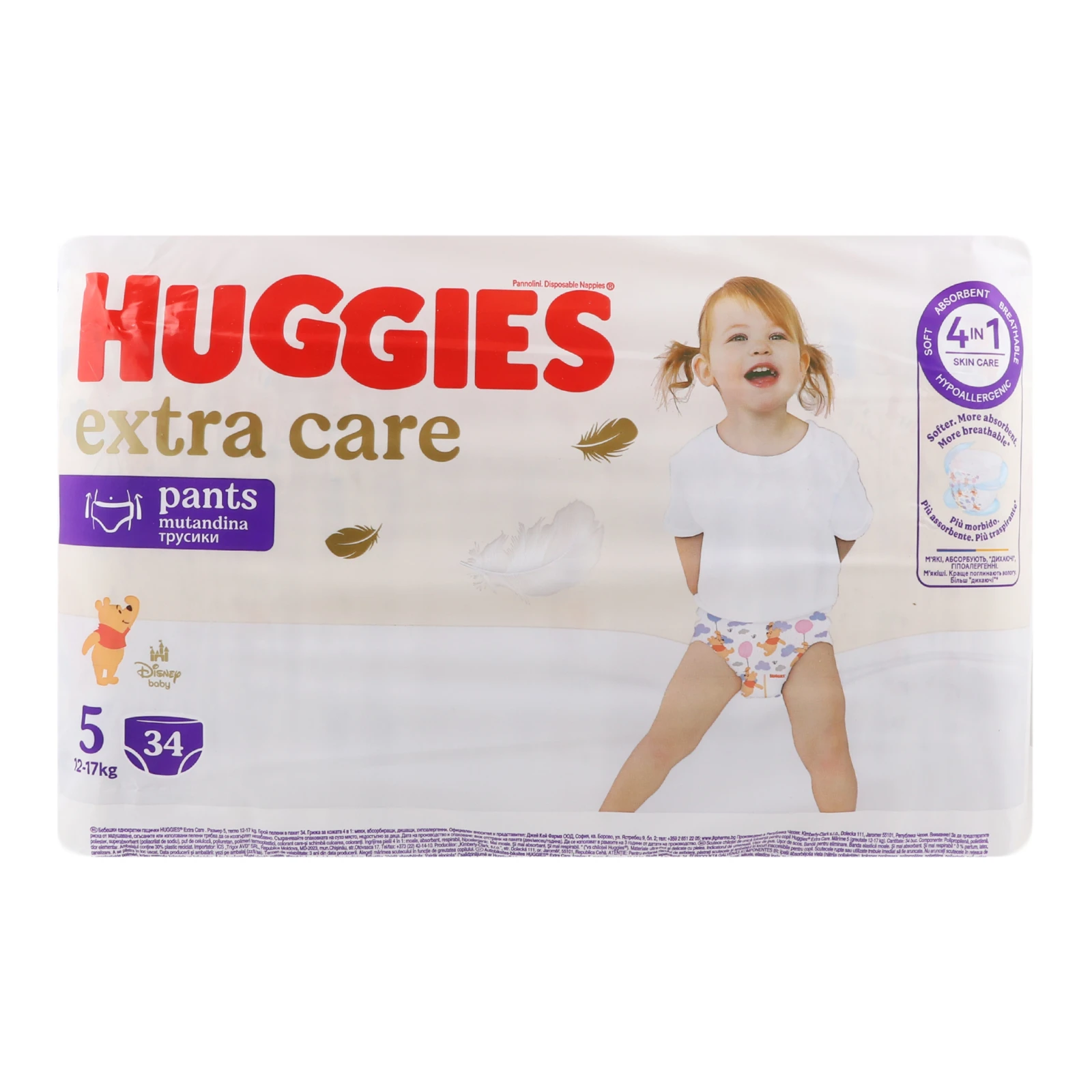 Підгузки-трусики Huggies Elite Soft 5 12-17кг для дітей 34шт Фото №:1