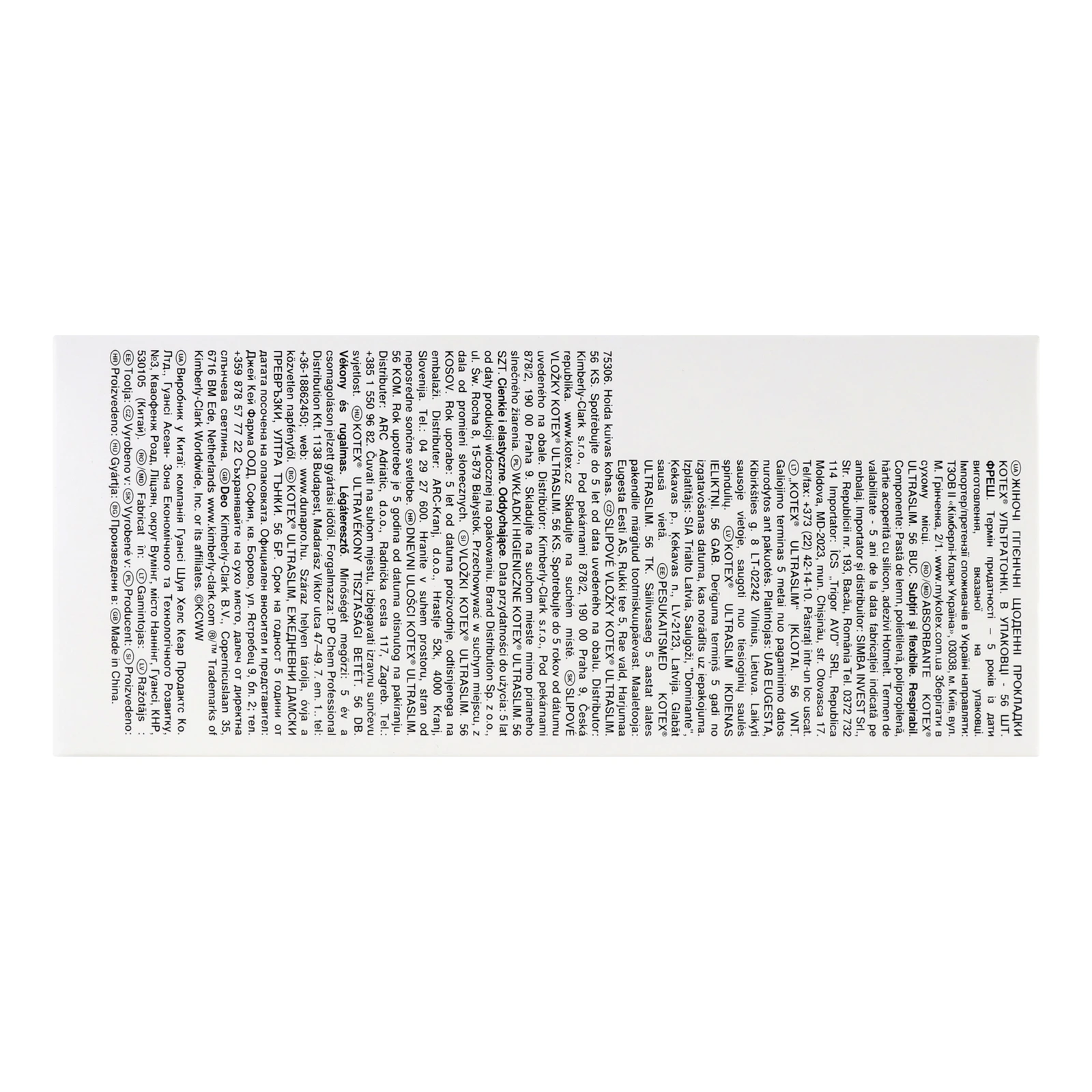 Прокладки Kotex гігієнічні щоденні Fresh Ultraslim 60шт Фото №:2