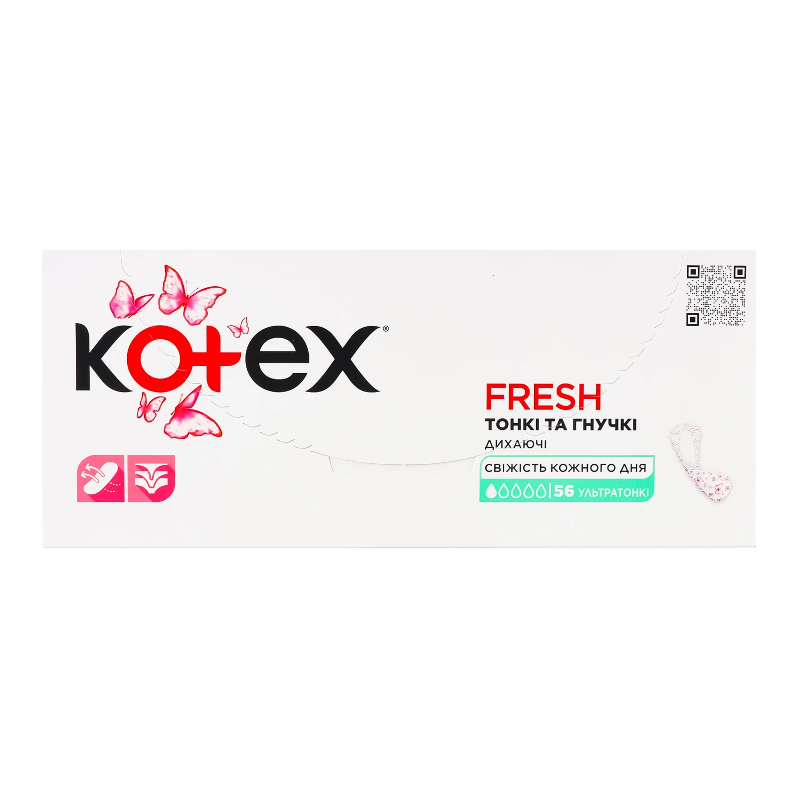 Прокладки Kotex Deo SuperSlim Liners 60шт щоденні Фото навігації №:1