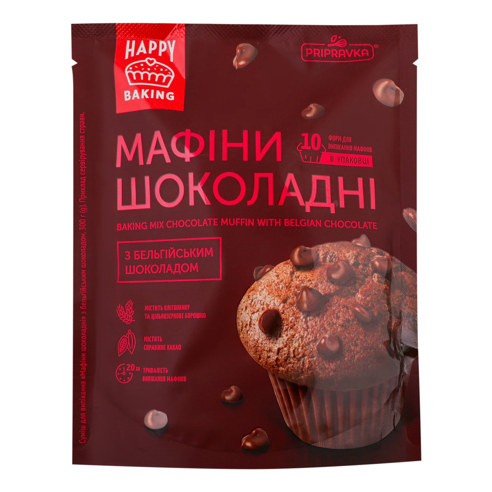 Суміш для випічки Pripravka Happy baking Мафіни шоколадні з бельгійським шоколадом 300г Фото №:1