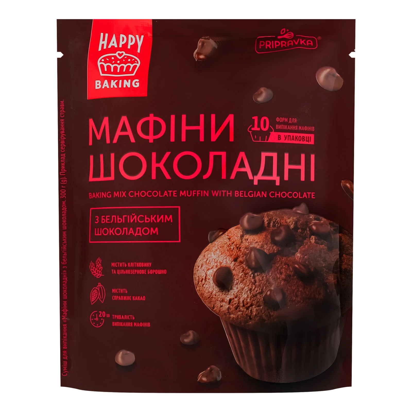 Суміш для випікання Pripravka Happy baking Мафіни шоколадні з бельгійським шоколадом 300г Фото №:1