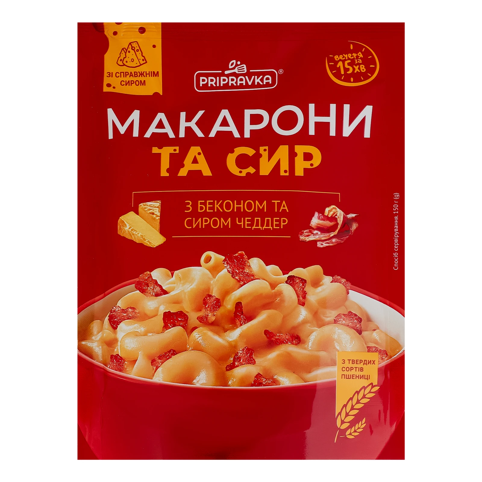 Макаронні вироби Pripravka макарони з беконом та сиром Чедер 150г