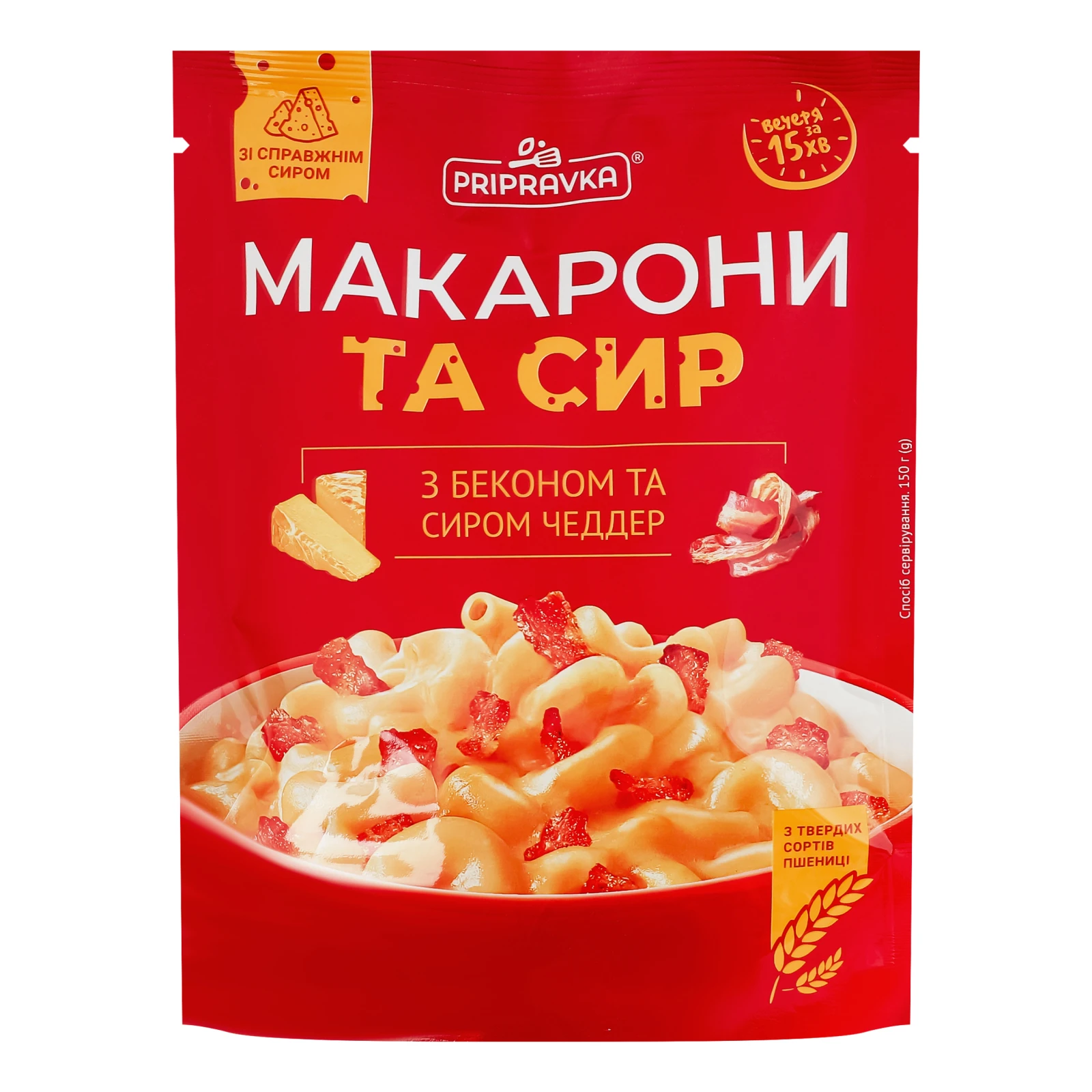 Макаронні вироби Pripravka макарони з беконом та сиром Чедер 150г Фото №:1