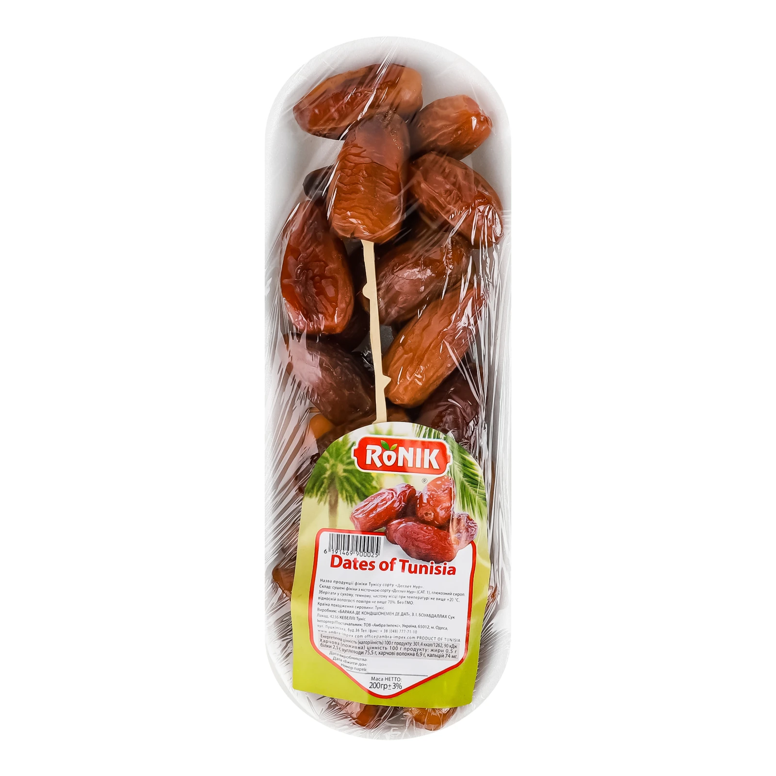 Фініки Ronik Деглет Нур Тунісу 200г Фото №:1