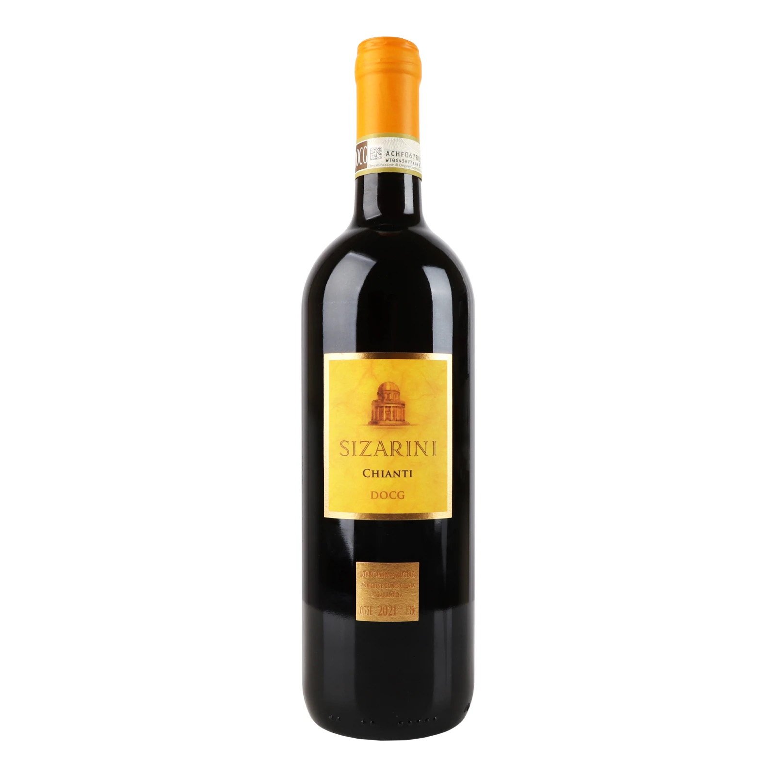 Вино Sizarini Chianti червоне сухе 13% 0.75 л