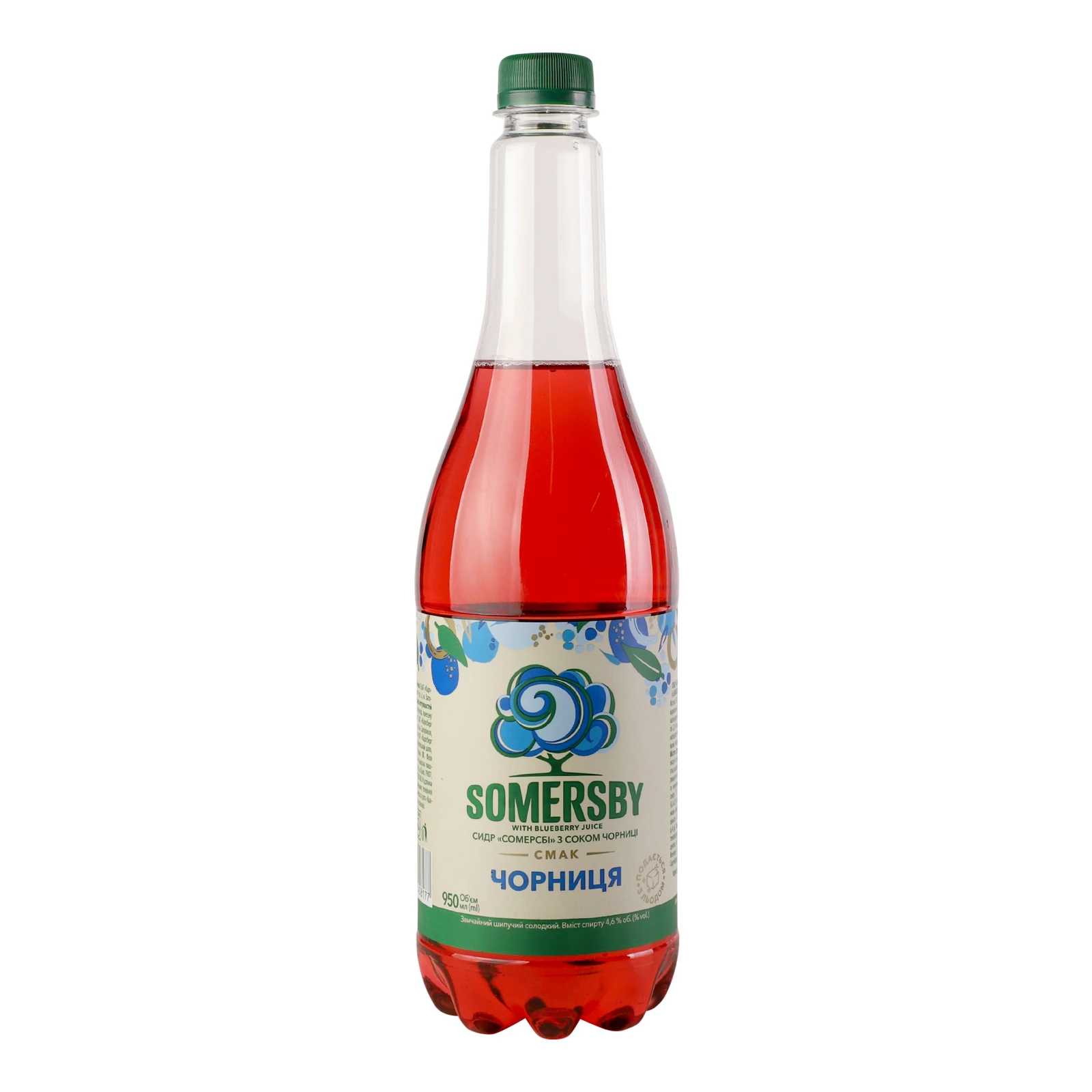 Сидр Somersby звичайний шипучий солодкий смак Чорниця 4.6% 0.95л Фото №:2