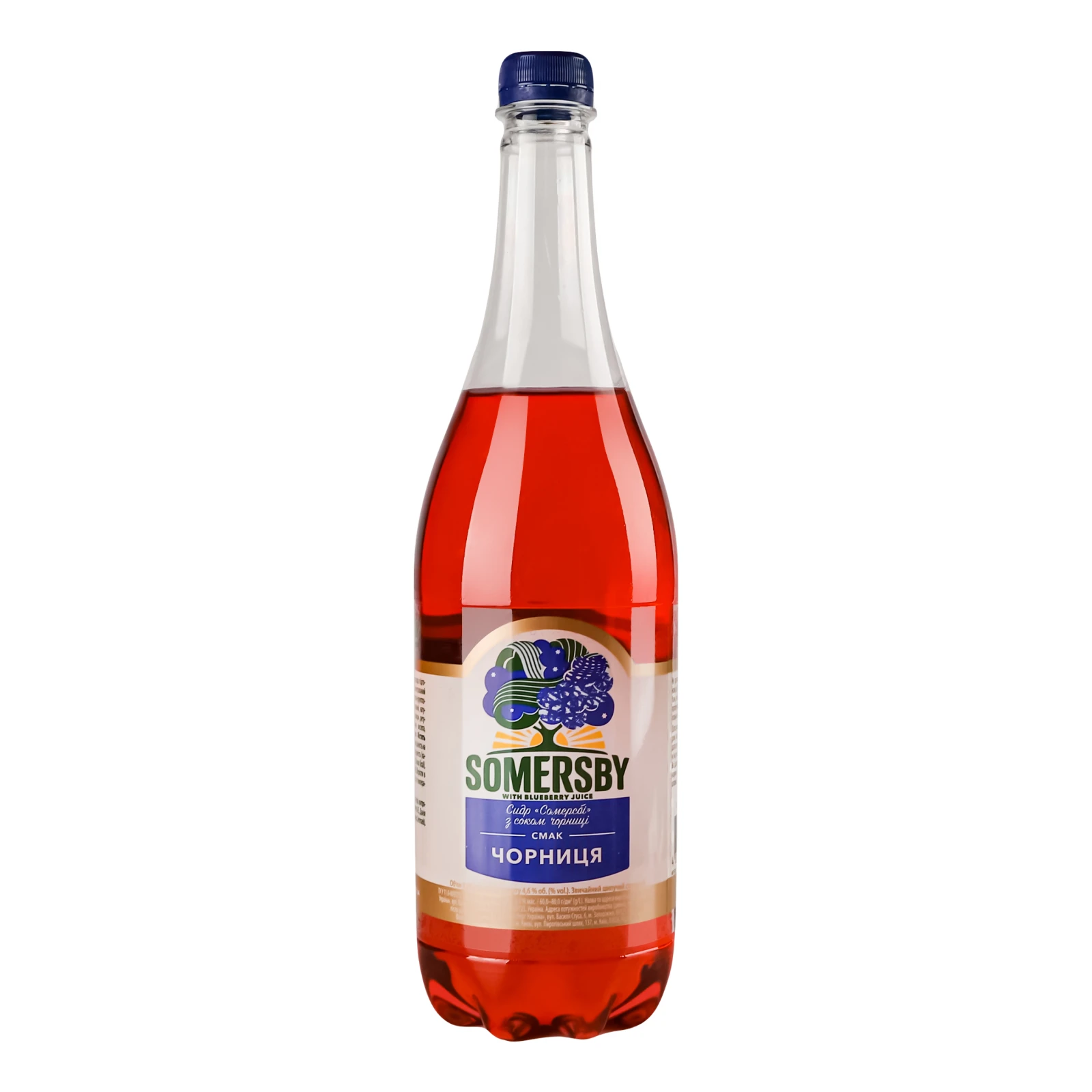 Сидр Somersby звичайний шипучий солодкий смак Чорниця 4.6% 0.95л Фото №:1