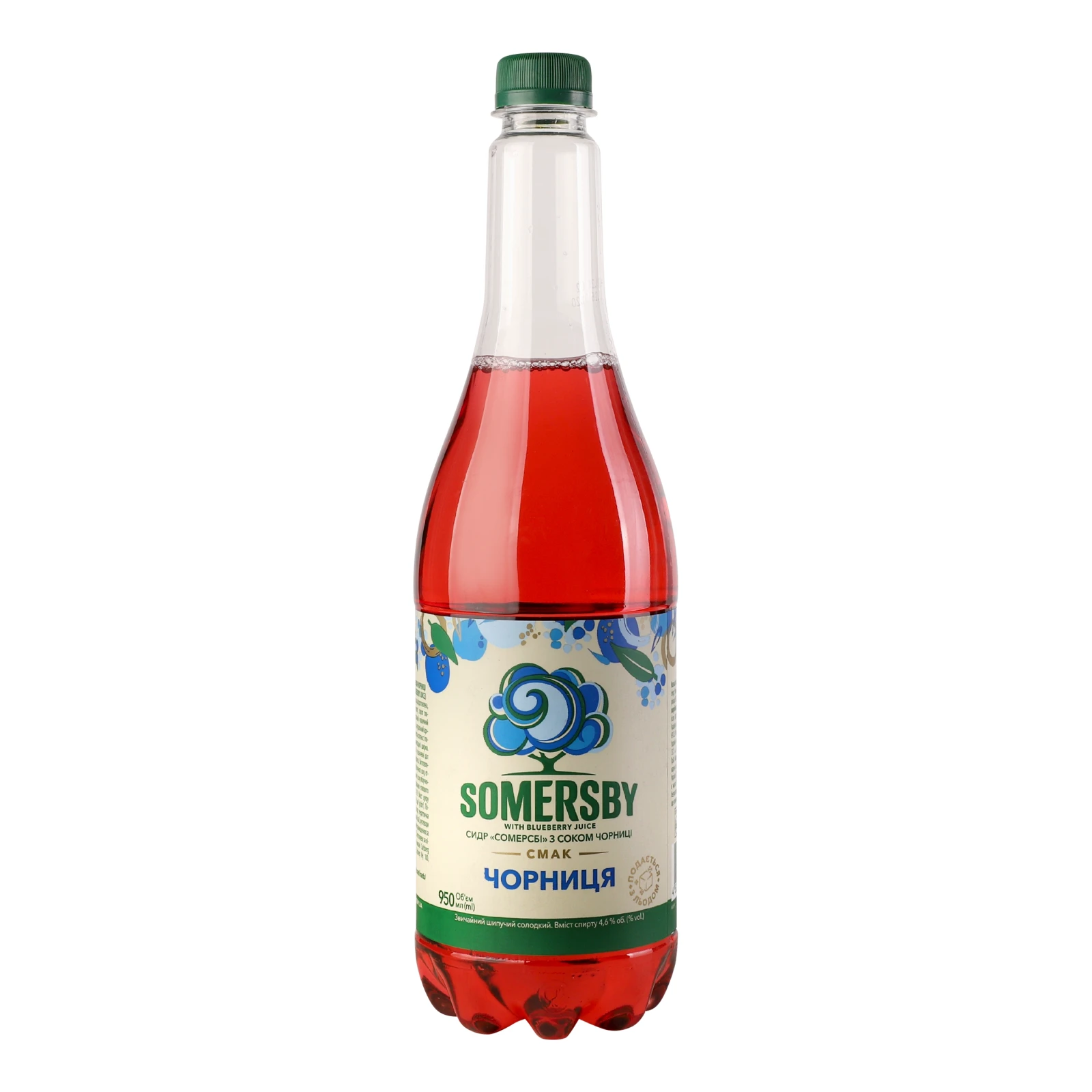 Сидр Somersby звичайний шипучий солодкий смак Чорниця 4.6% 0.95л Фото №:1