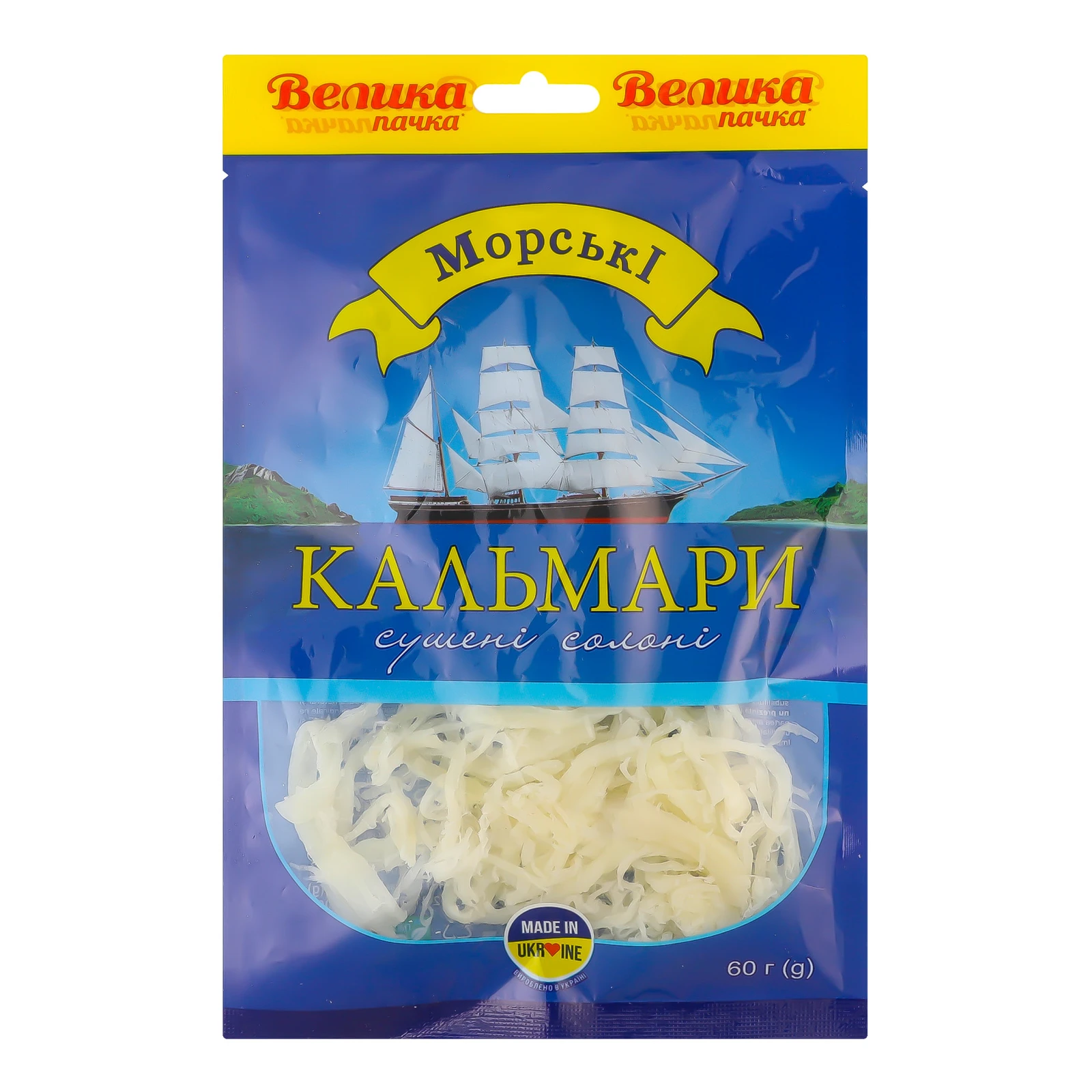Кальмари Морські сушені солоні 60г Фото №:1
