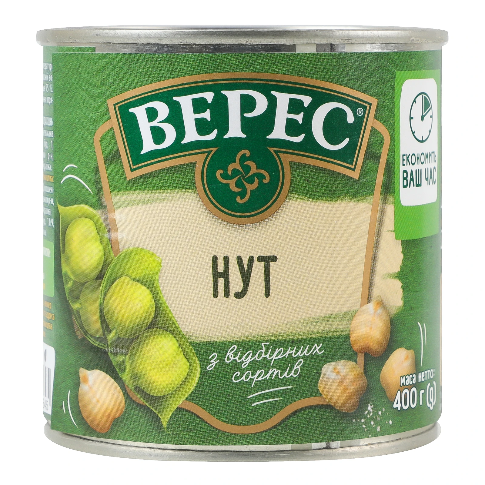 Нут Верес стерилізований 400г фото 2