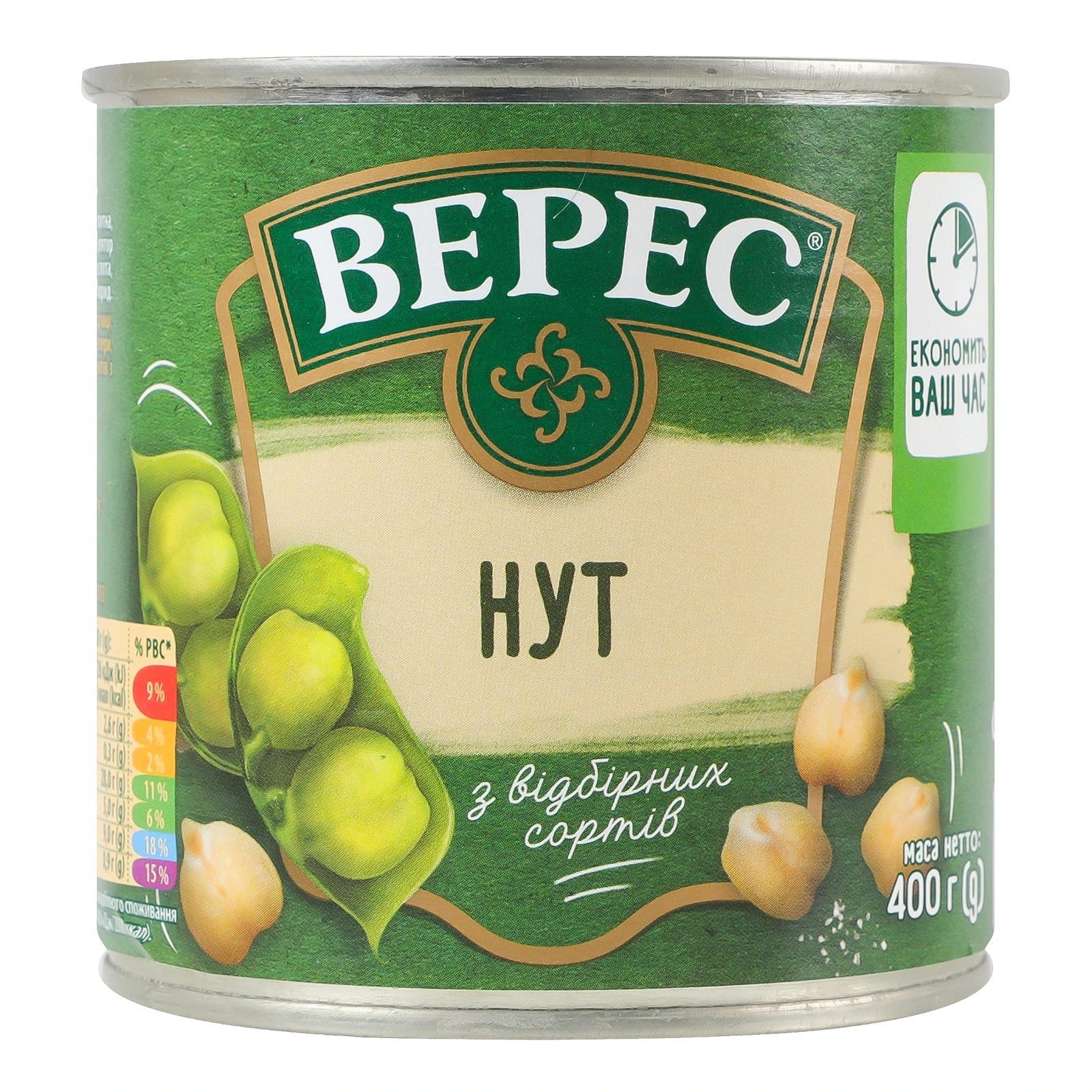 Нут Верес стерилізований 400г