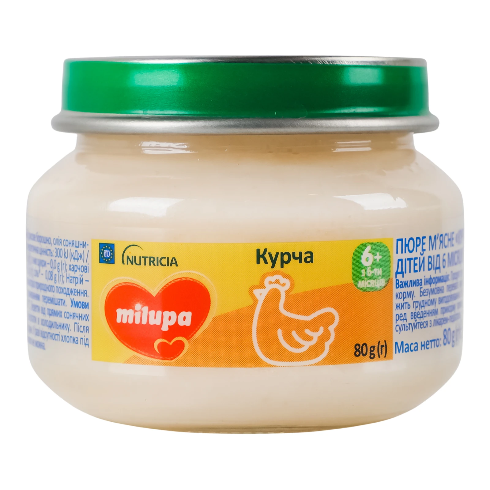 Пюре Milupa м'ясне Курча для дітей від 6-ти місяців 80г Фото №:1