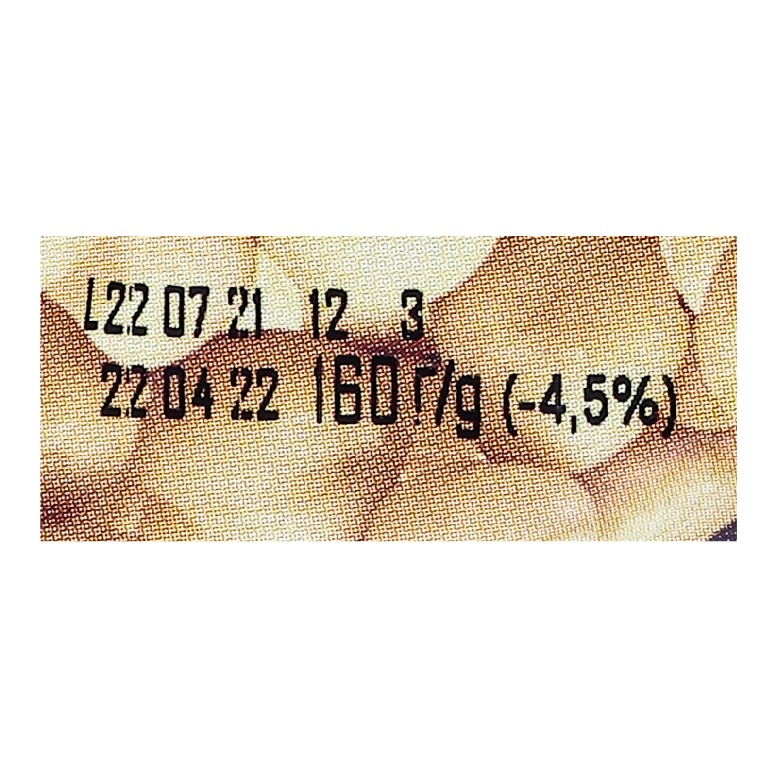 Арахіс Big Bob смажений солоний зі смаком Бекон 160г Фото №:3