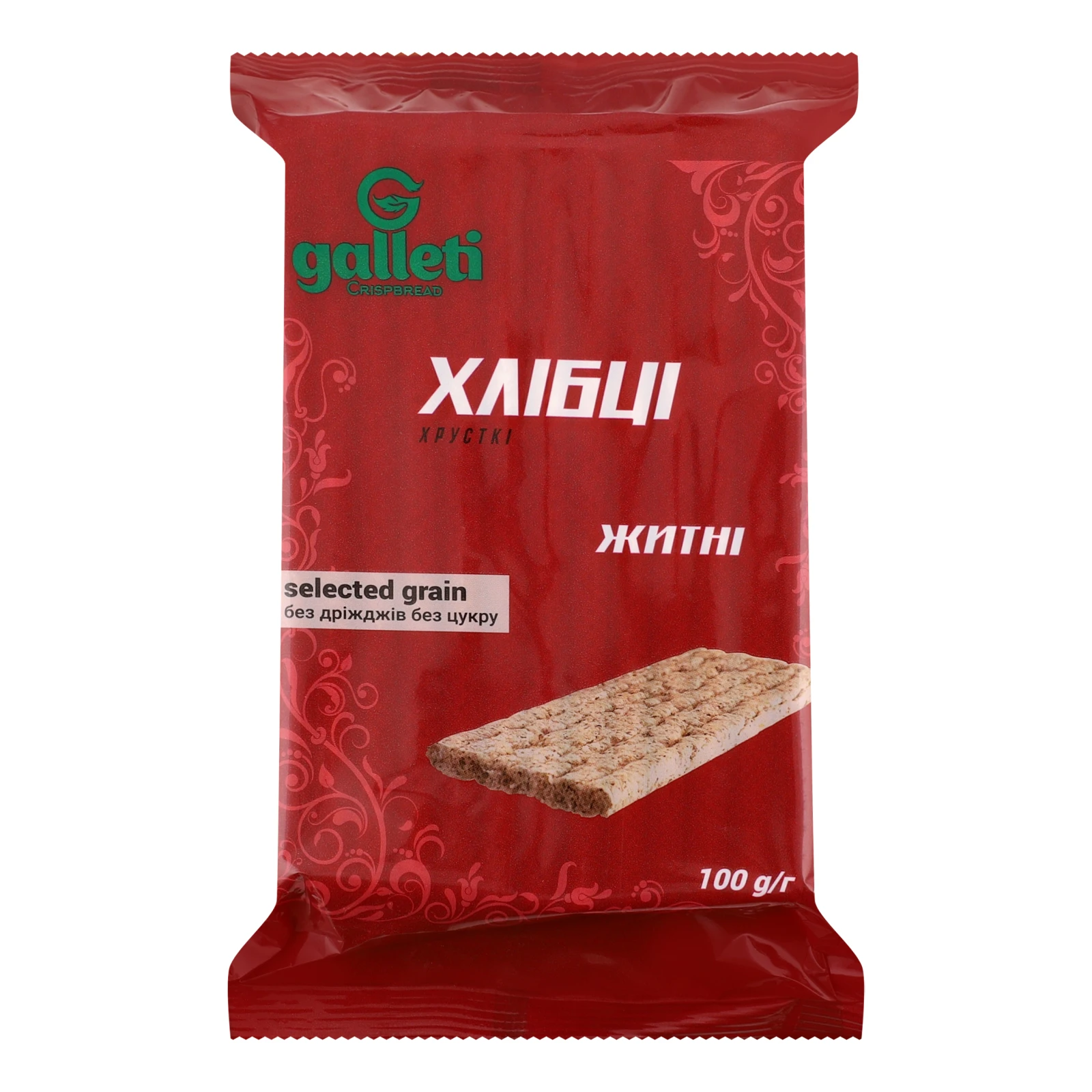 Хлібці Galleti хрусткі Житні 100г Фото №:1