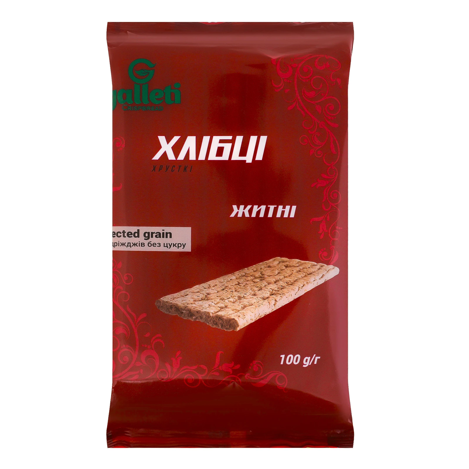Хлібці Galleti хрусткі без дріжджів без цукру Житні 100г Фото №:1