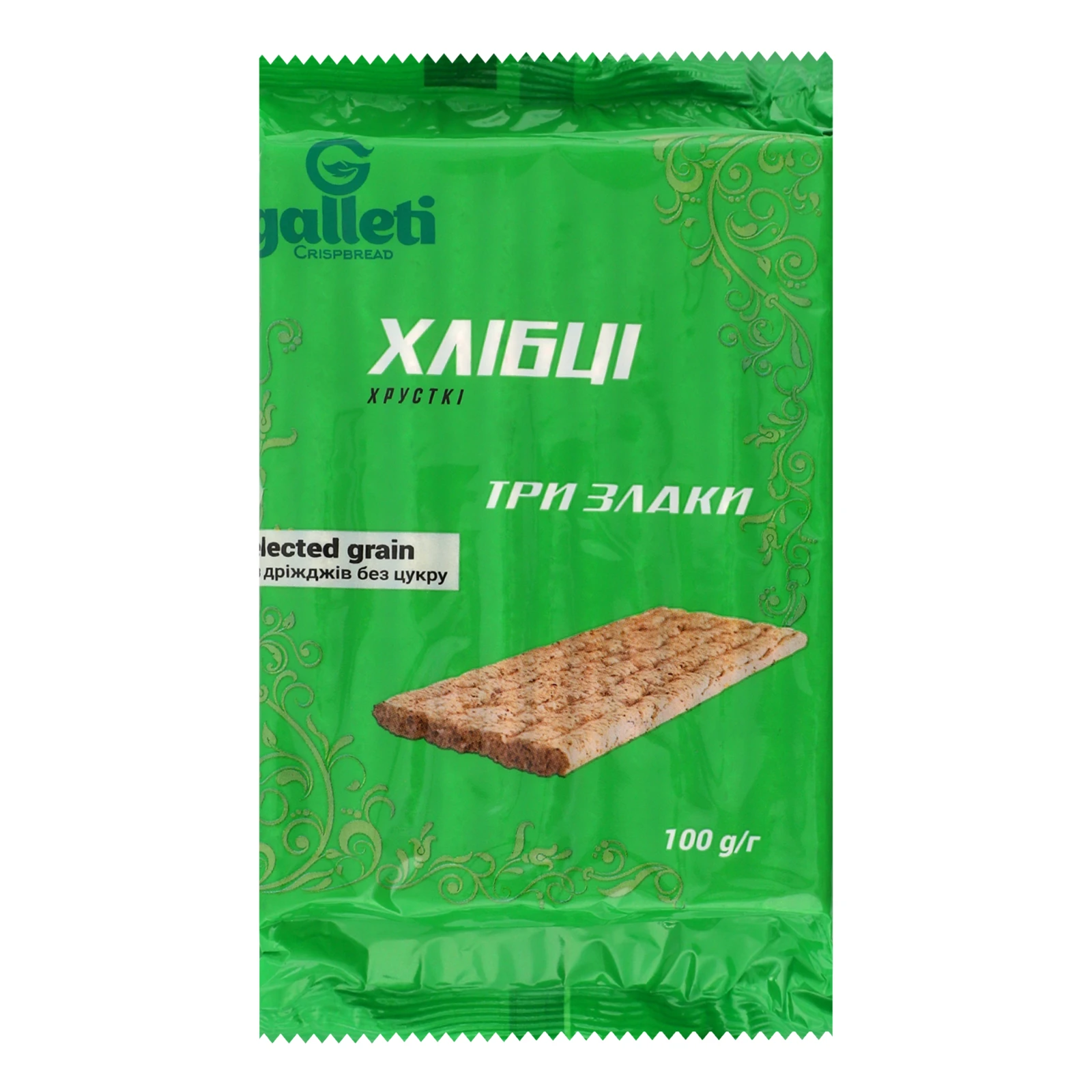 Хлібці Galleti хрусткі Три злаки 100г Фото №:1
