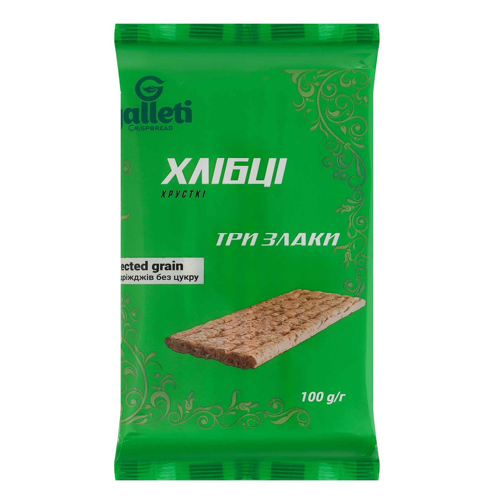 Хлібці Galleti хрусткі без дріжджів без цукру Три злаки 100г Фото №:1