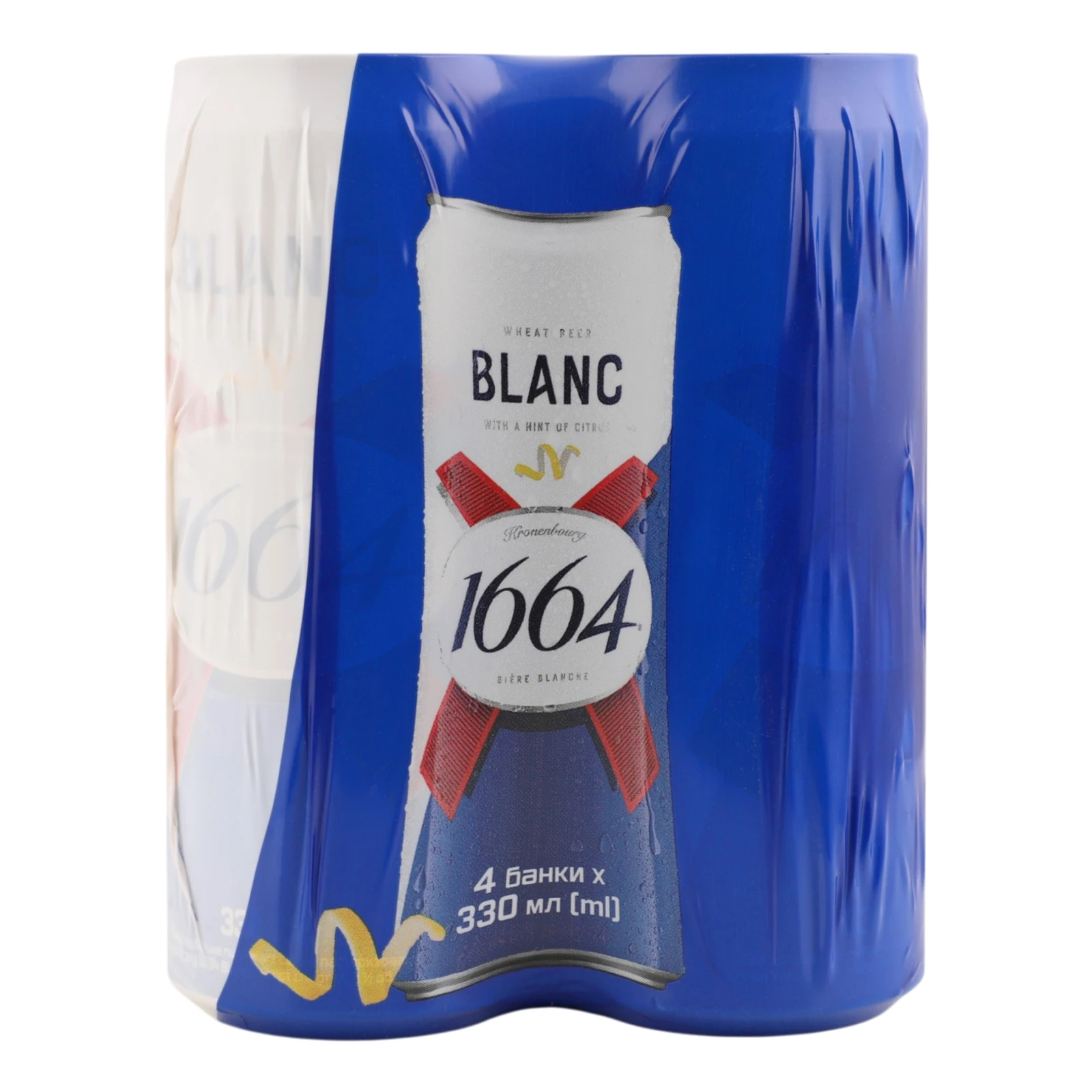 Пиво Kronenbourg 1664 Blanc спеціальне пшеничне світле пастеризоване 4.8% 4х0.33л Фото №:1