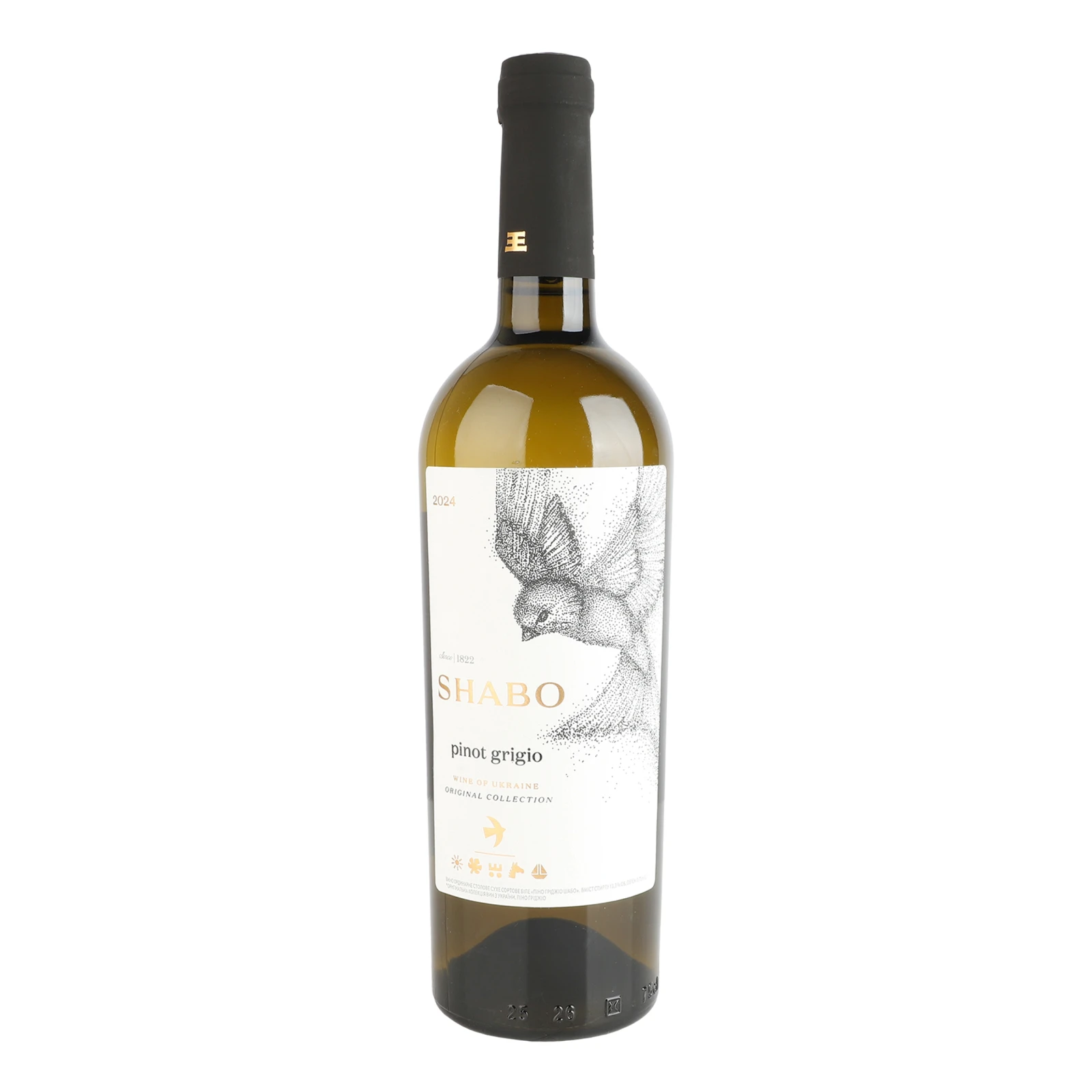 Вино Shabo Original Collection Піно Гріджіо біле сухе ординарне столове сортове 13.3% 0.75л