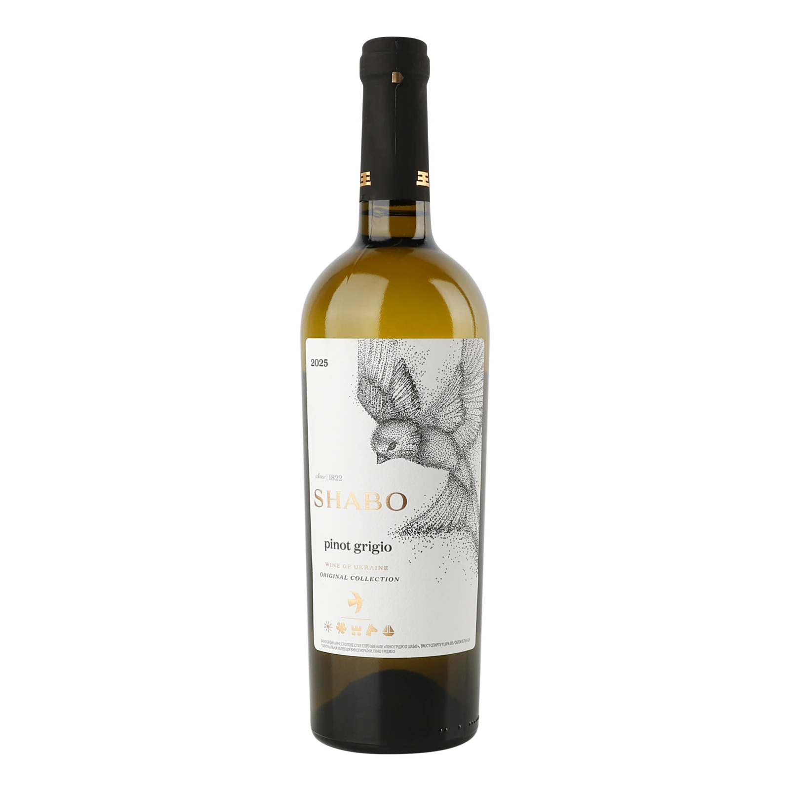 Вино Shabo Original Collection Pinot Grigio біле сухе 12.1% 0.75л Фото №:1