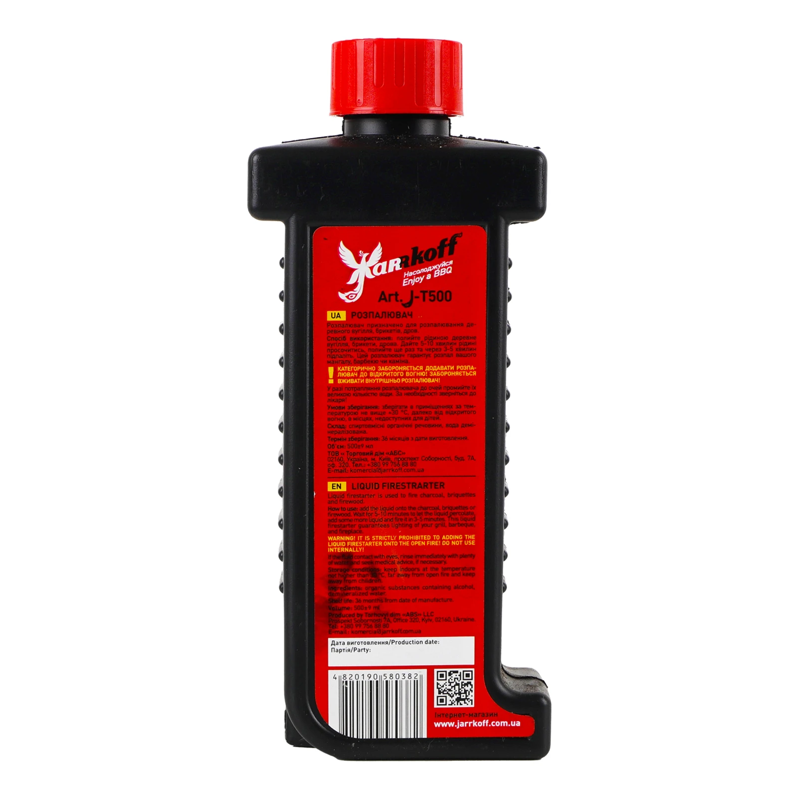Рідина для розпалювання Jarrkoff 500мл J-T500 Фото №:2