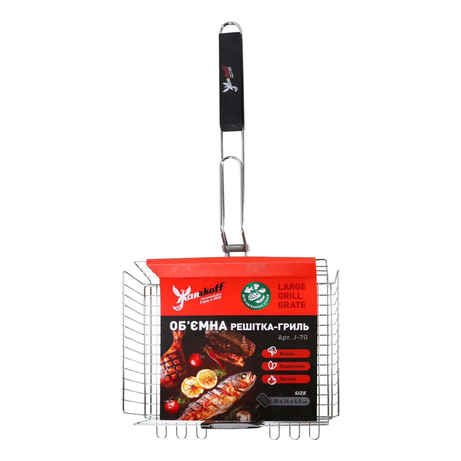 Решітка для грилю Jarrkoff об'ємна 30х26х5.5см J-7G Фото №:1