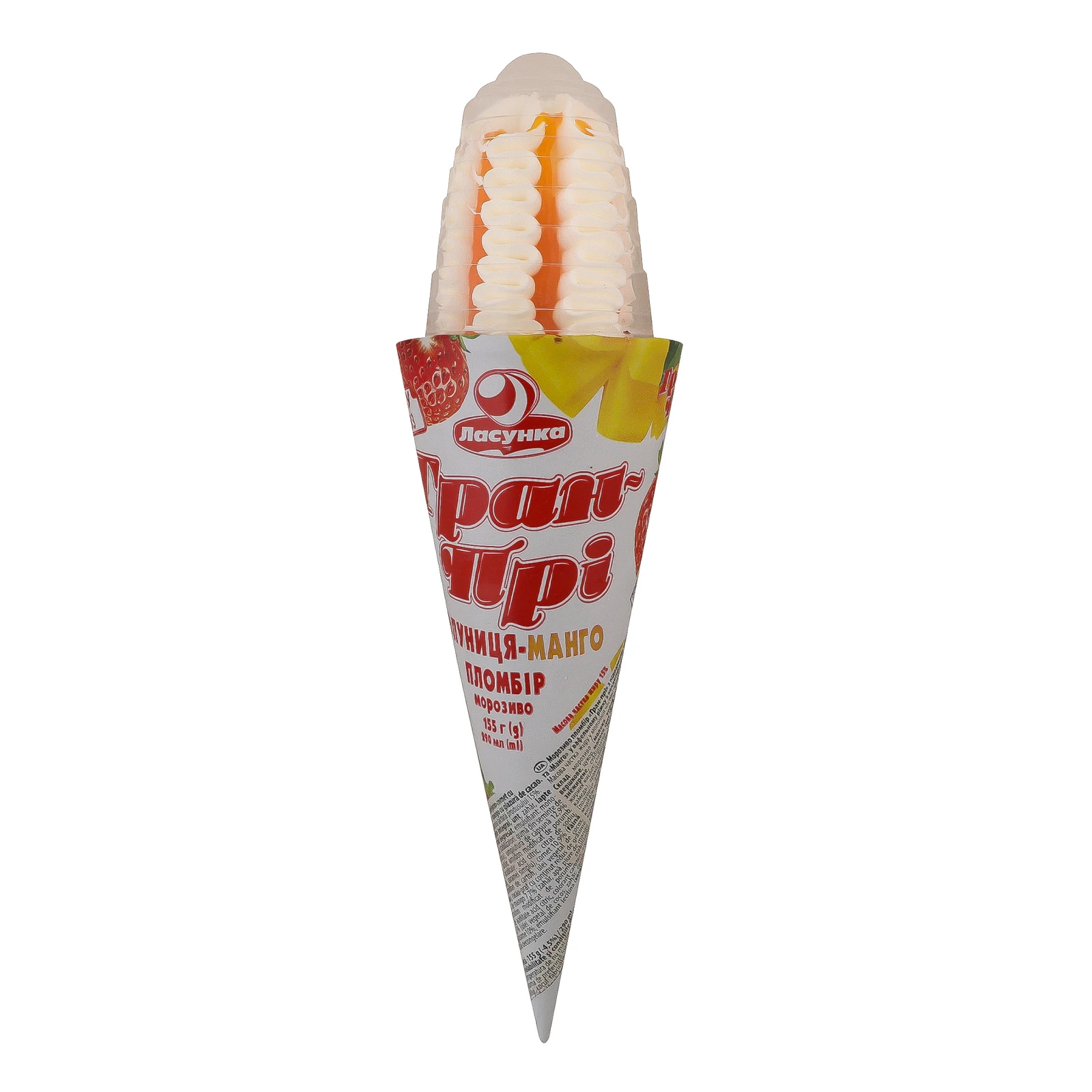 Морозиво Ласунка Гран-Прі пломбір у вафельному ріжку з кондитерською глазур'ю Полуниця-манго 15% 155г Фото №:1