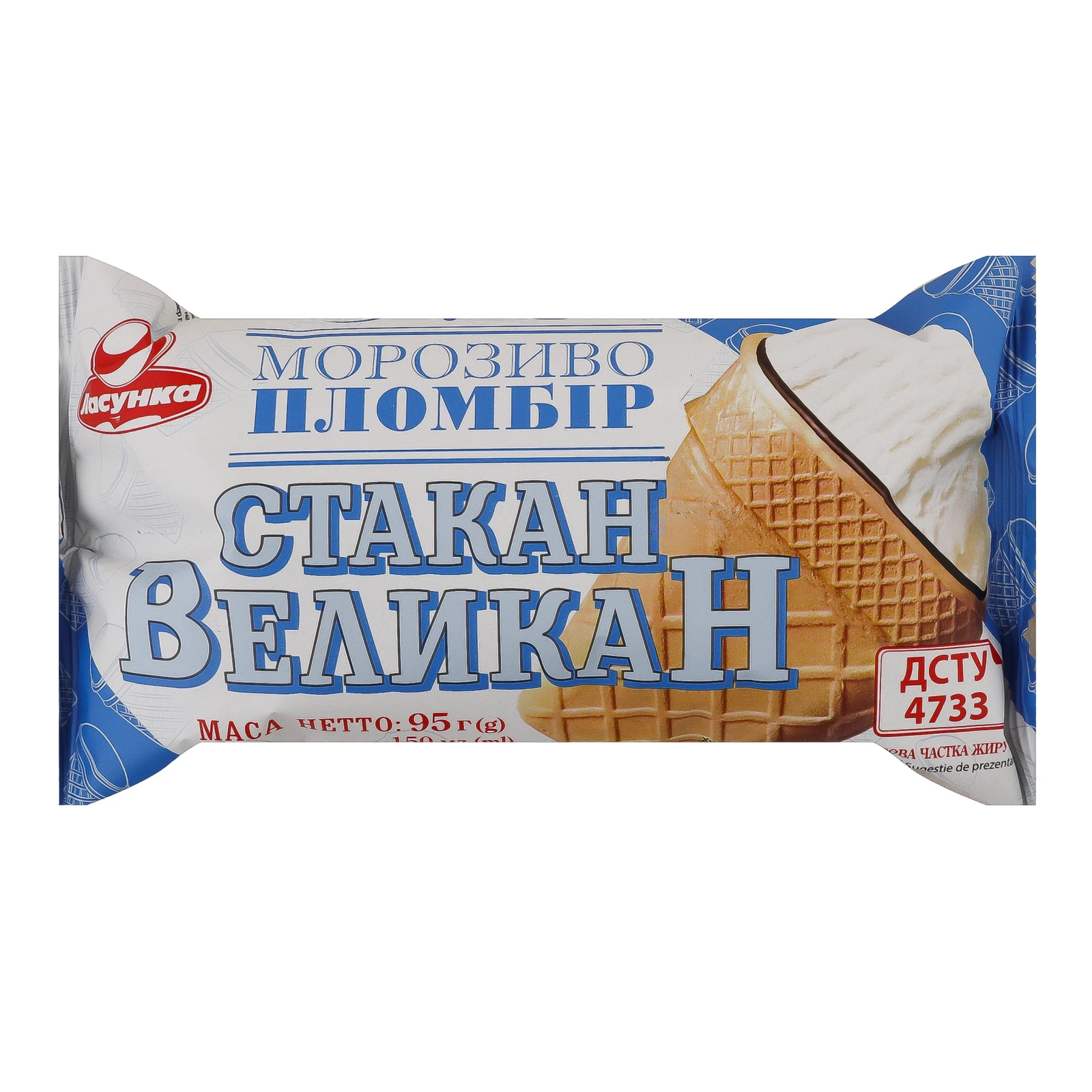 Морозиво Ласунка Стакан Великан пломбір у вафельному стакані з кондитерською глазур'ю 15% 95г Фото №:1