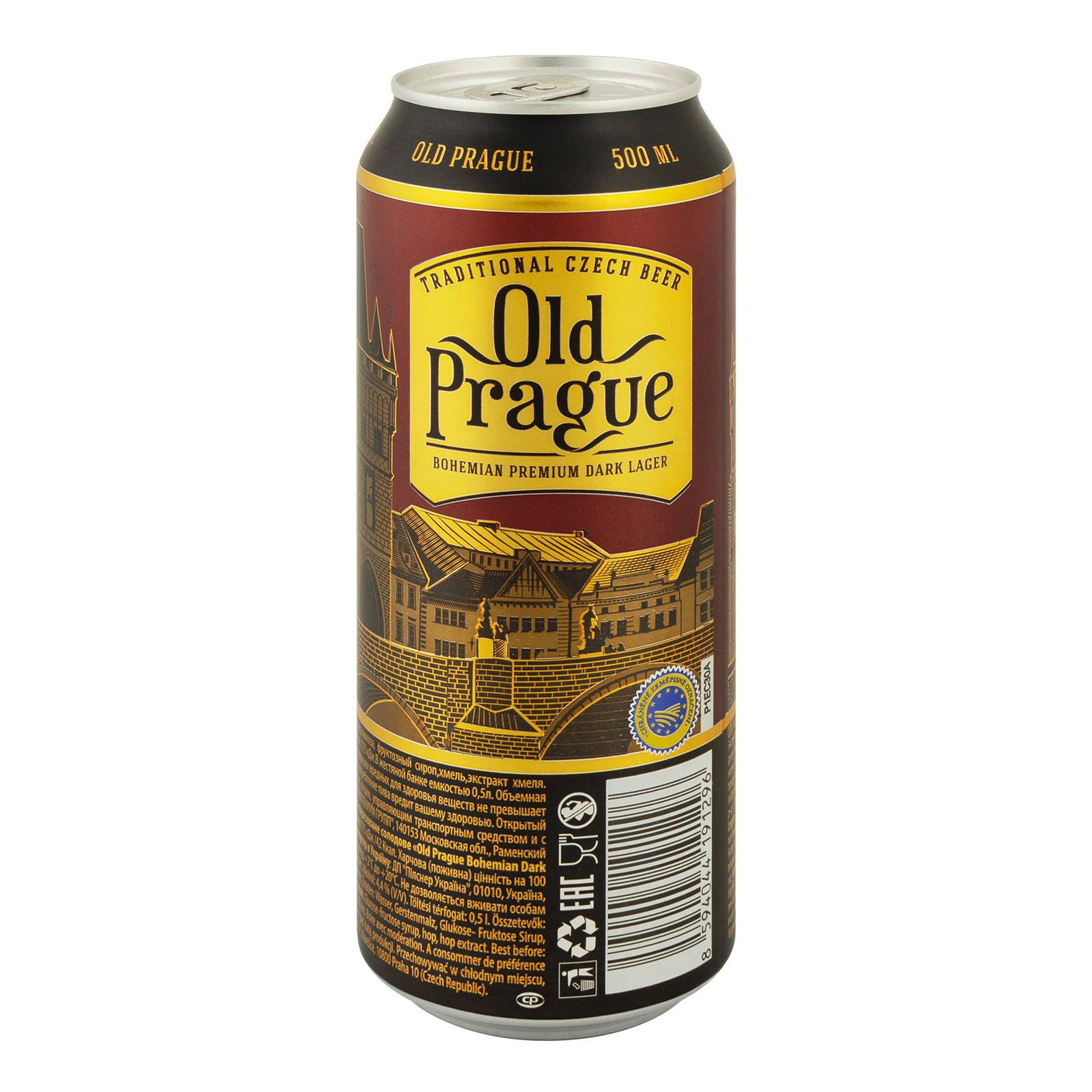 Пиво Olg Prague Bohemian Dark Lager 0,5л 4,4% з/б Фото №:2