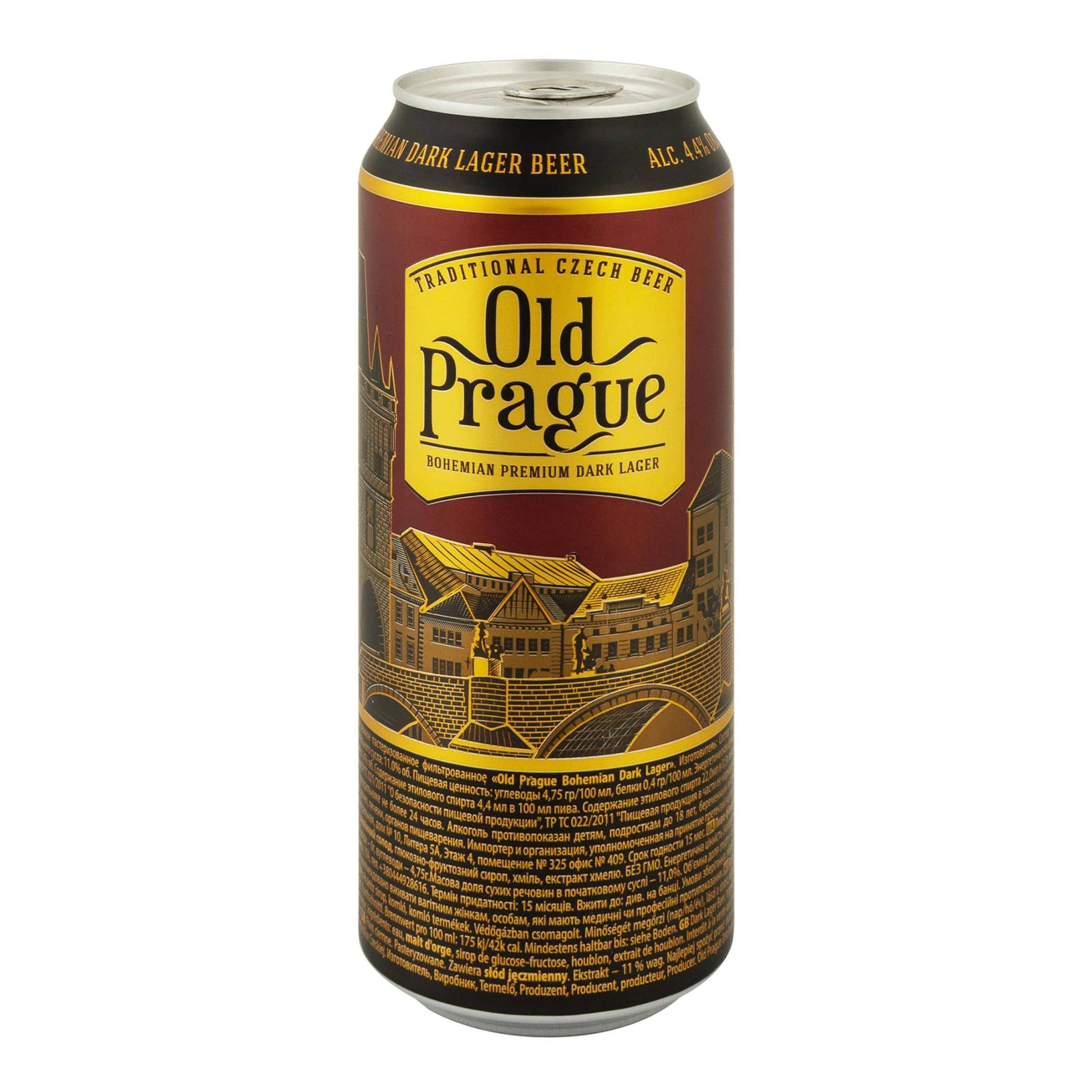 Пиво Olg Prague Bohemian Dark Lager 0,5л 4,4% з/б Фото №:1