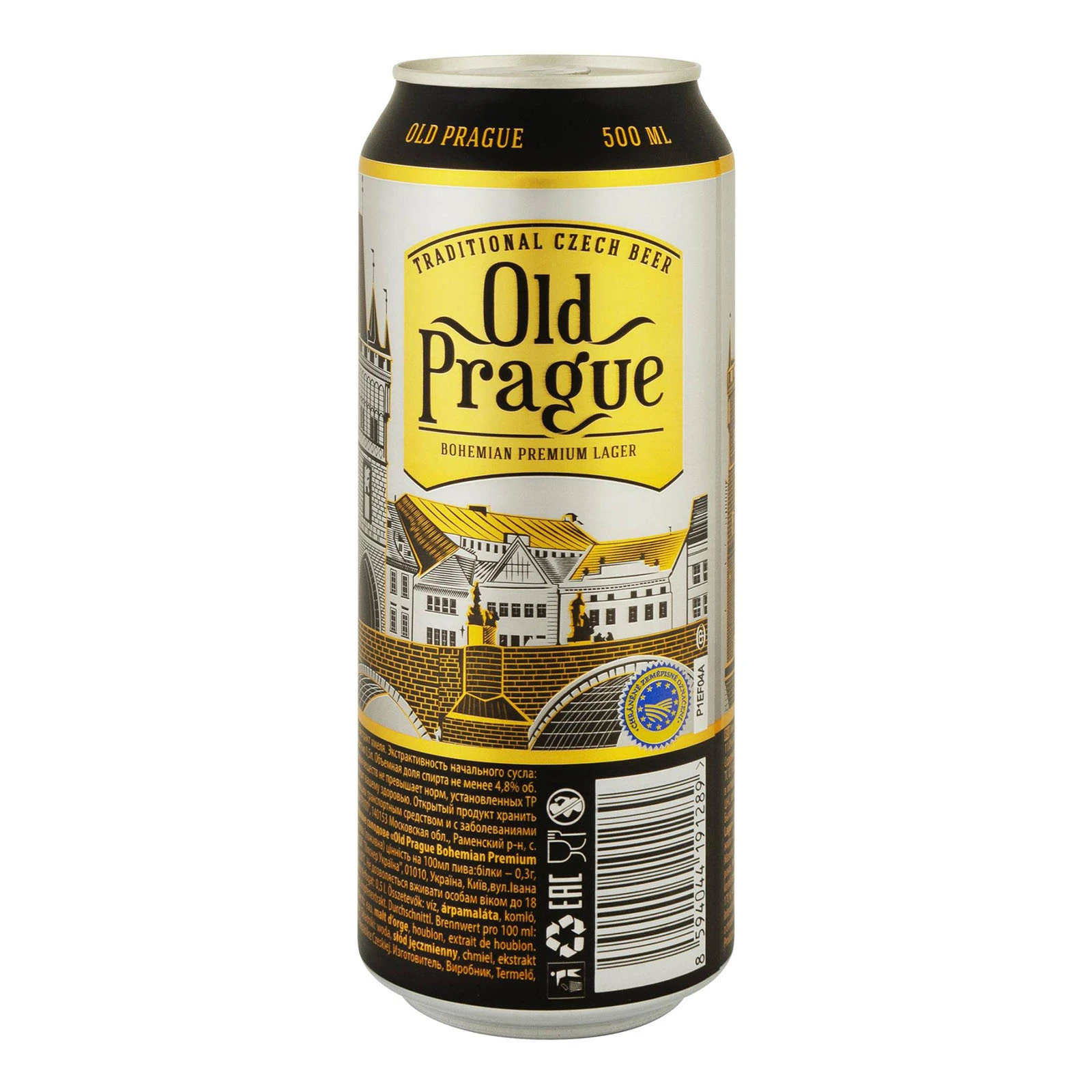 Пиво Olg Prague Bohemian Premium Lager 0,5л 4,8% з/б фото 2