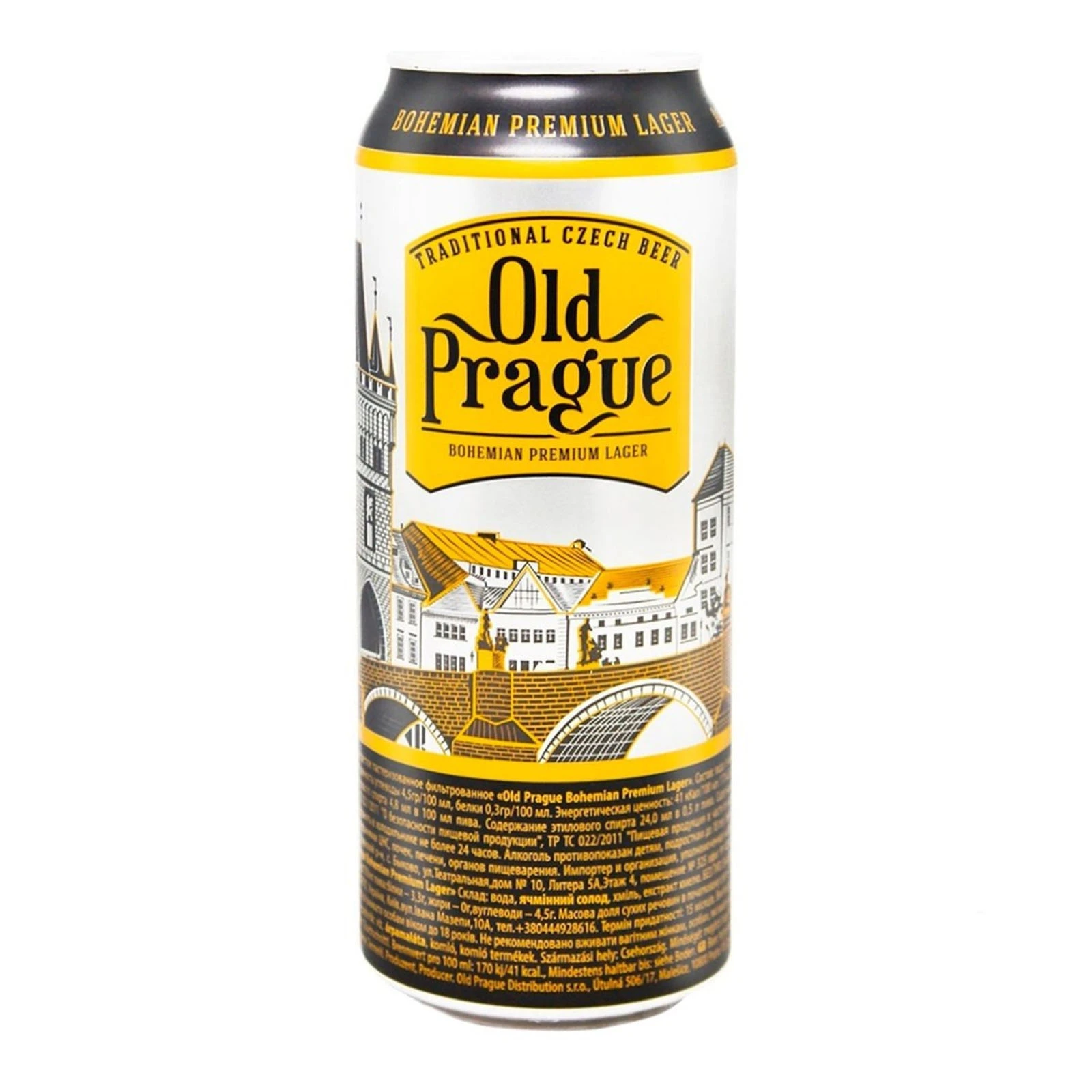 Пиво Olg Prague Bohemian Premium Lager 0,5л 4,8% з/б Фото №:1