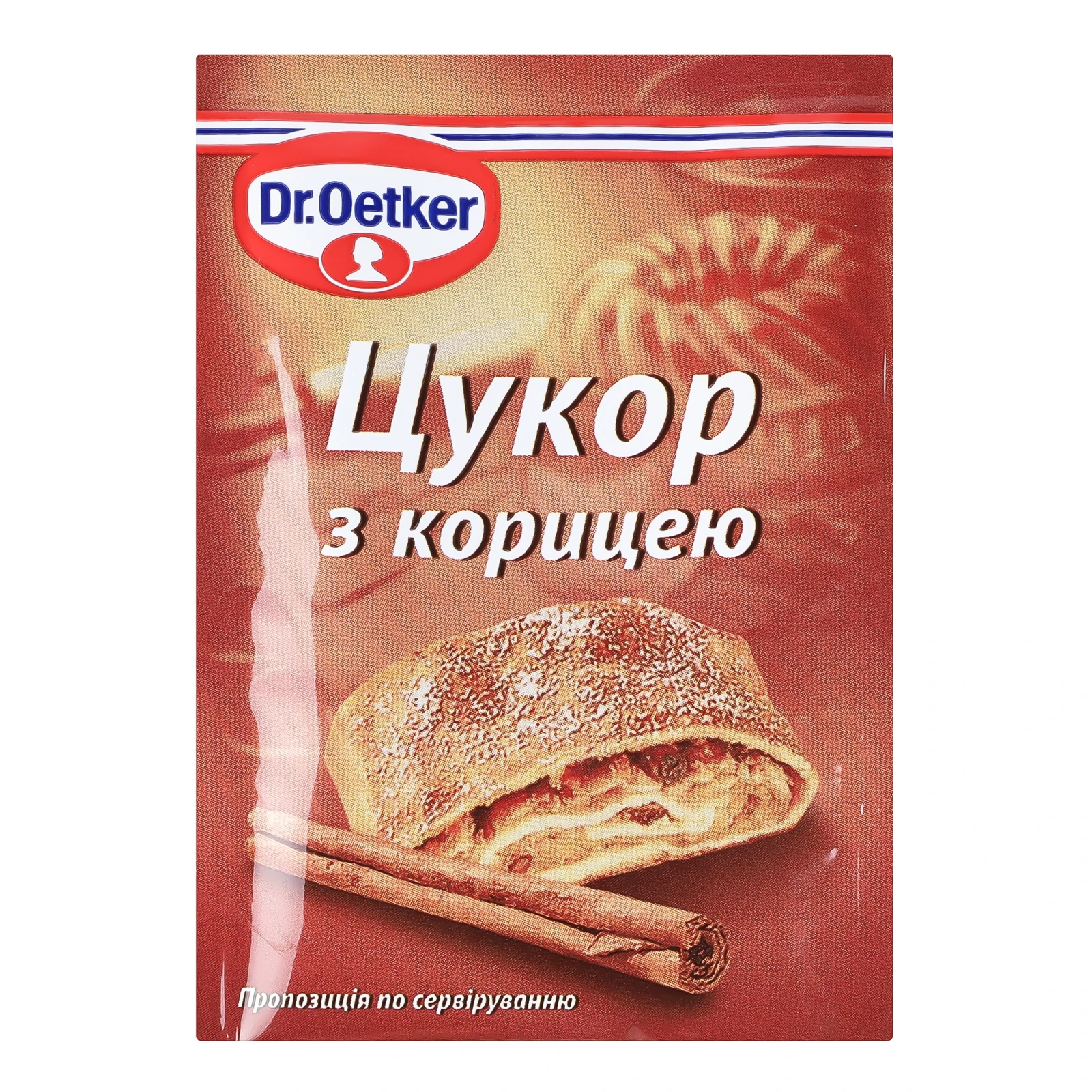 Цукор з корицею Dr. Oetker 8г Фото №:1