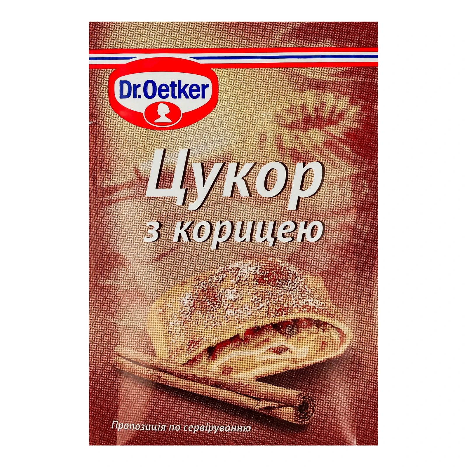 Цукор з корицею Dr. Oetker 8г Фото №:1