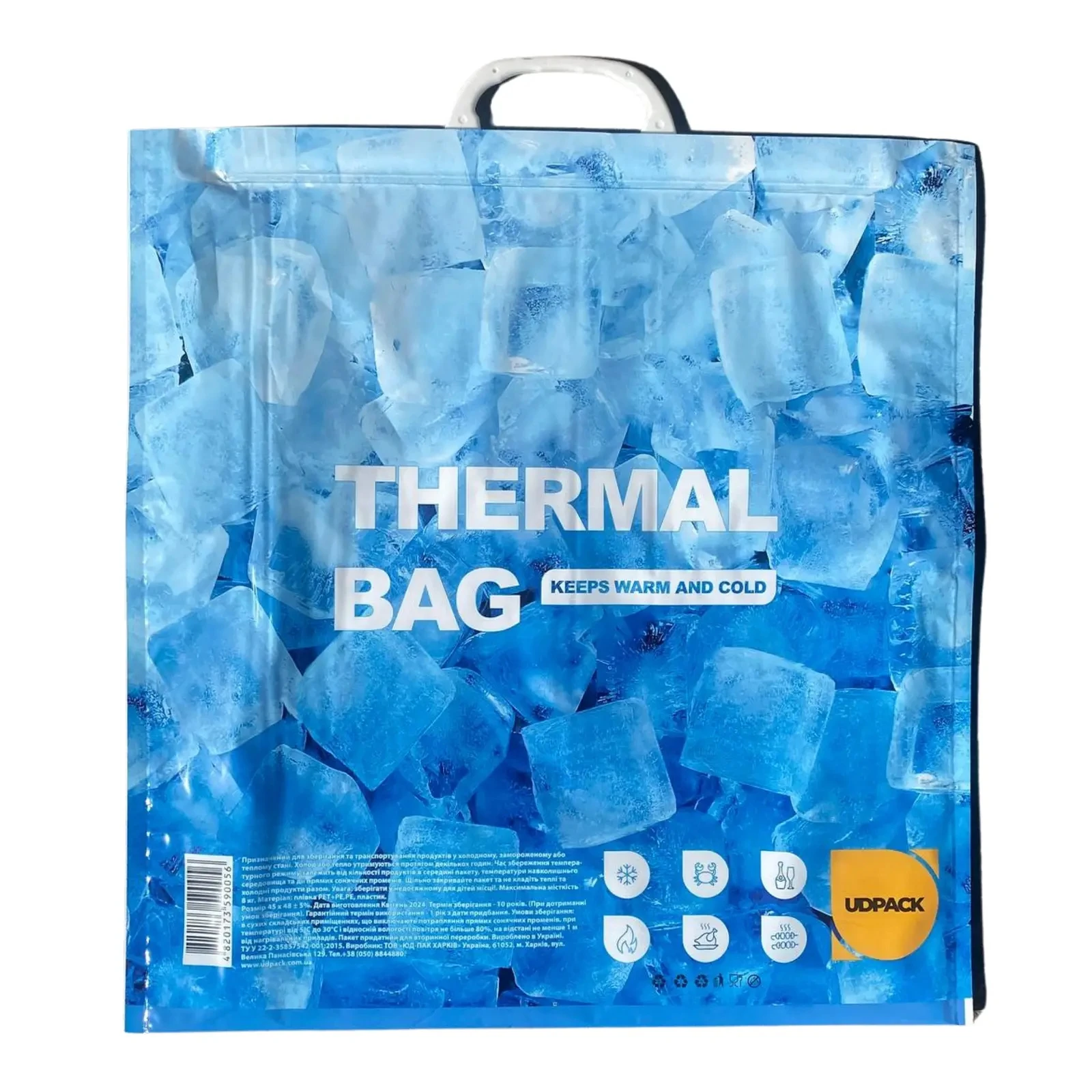 Пакет для зберігання температури Лід 450х480мм Фото №:1