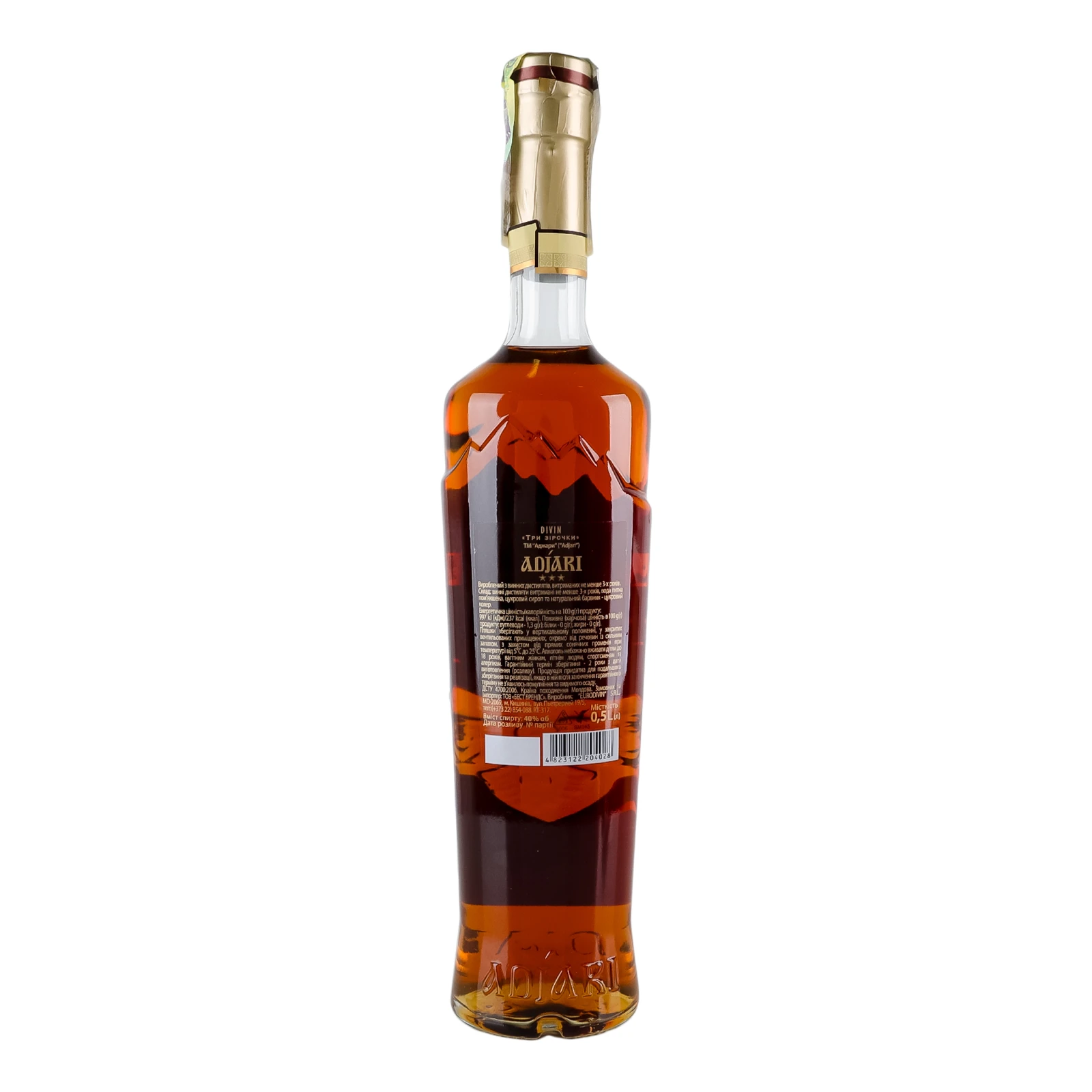 Дівін Adjari 3 зірки 40% 0.5л Фото №:2