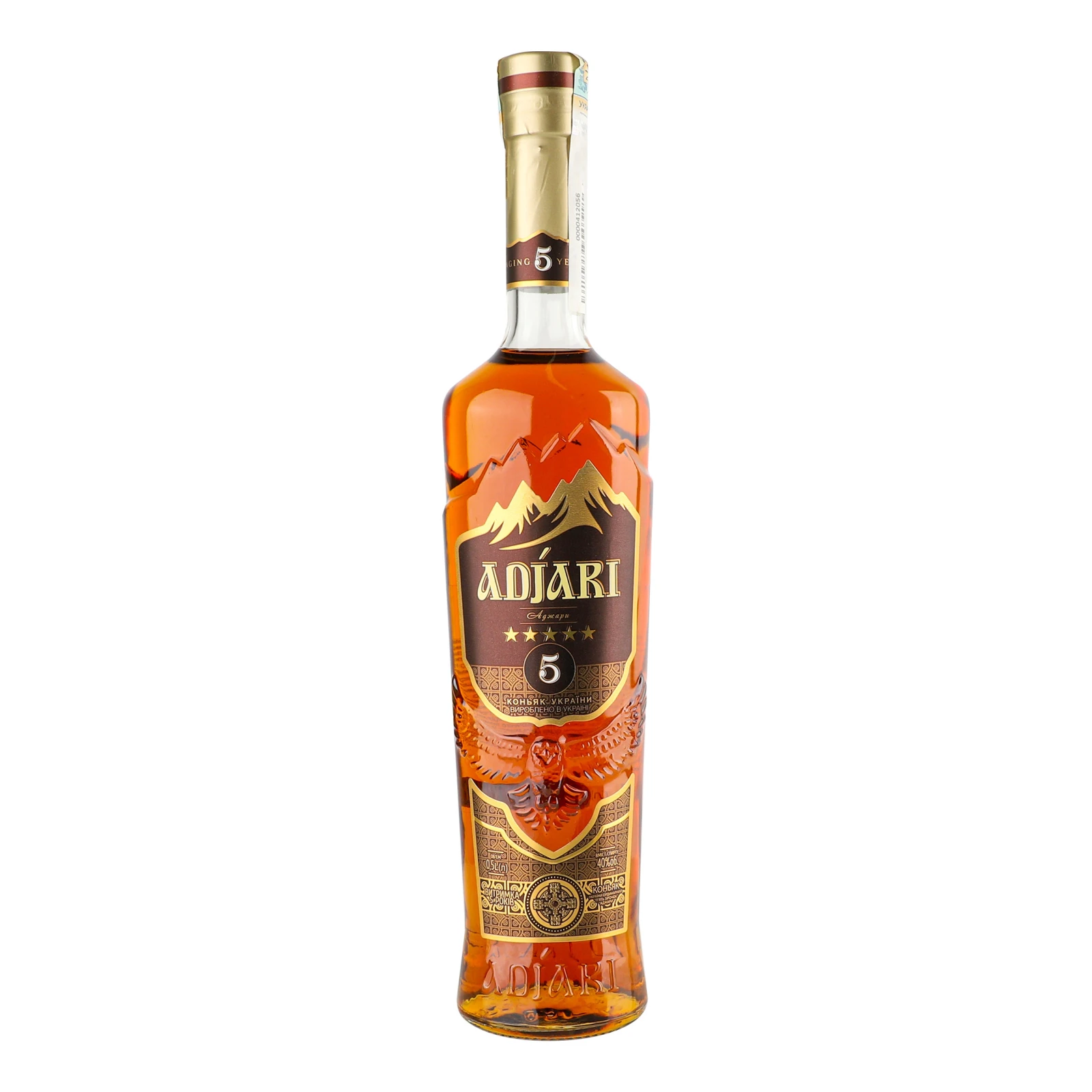 Коньяк Adjari 5 зірок 40% 0.5л
