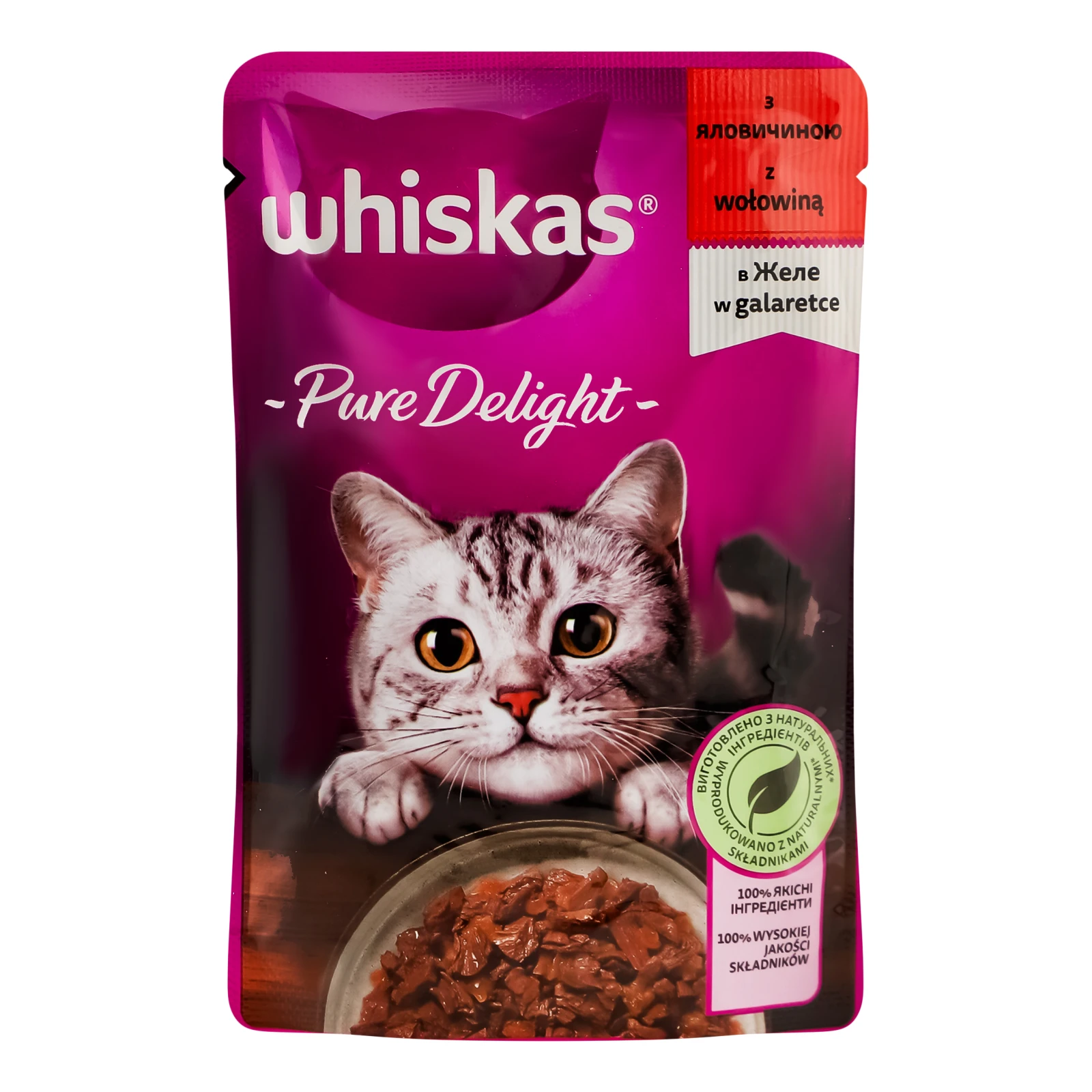 Корм для котів Whiskas Pure Delight консервований повнораціонний для дорослих котів З яловичиною в желе 85г Фото №:1