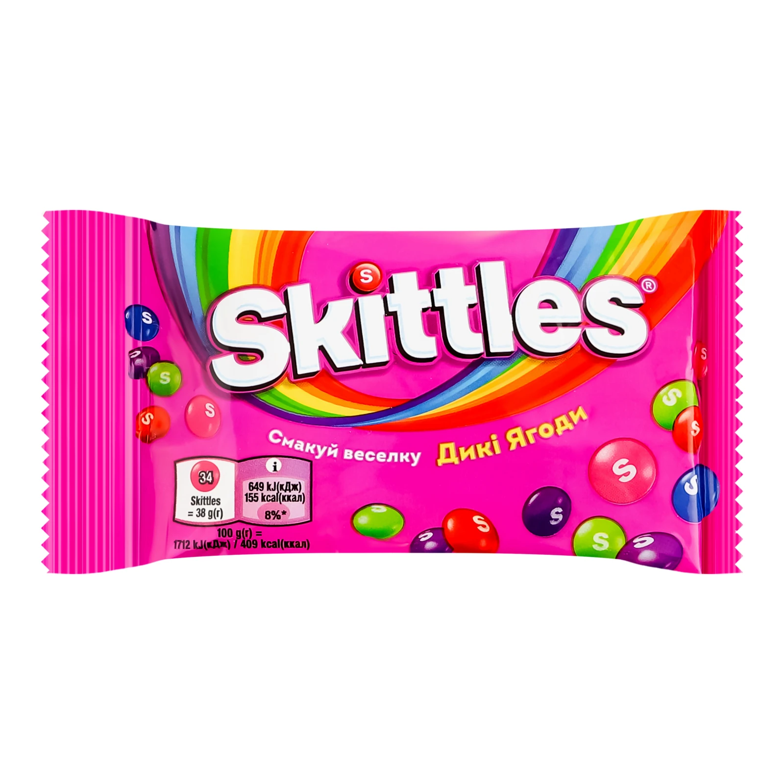 Драже жувальні Skittles у різнокольоровій цукровій оболонці Дикі ягоди 38г